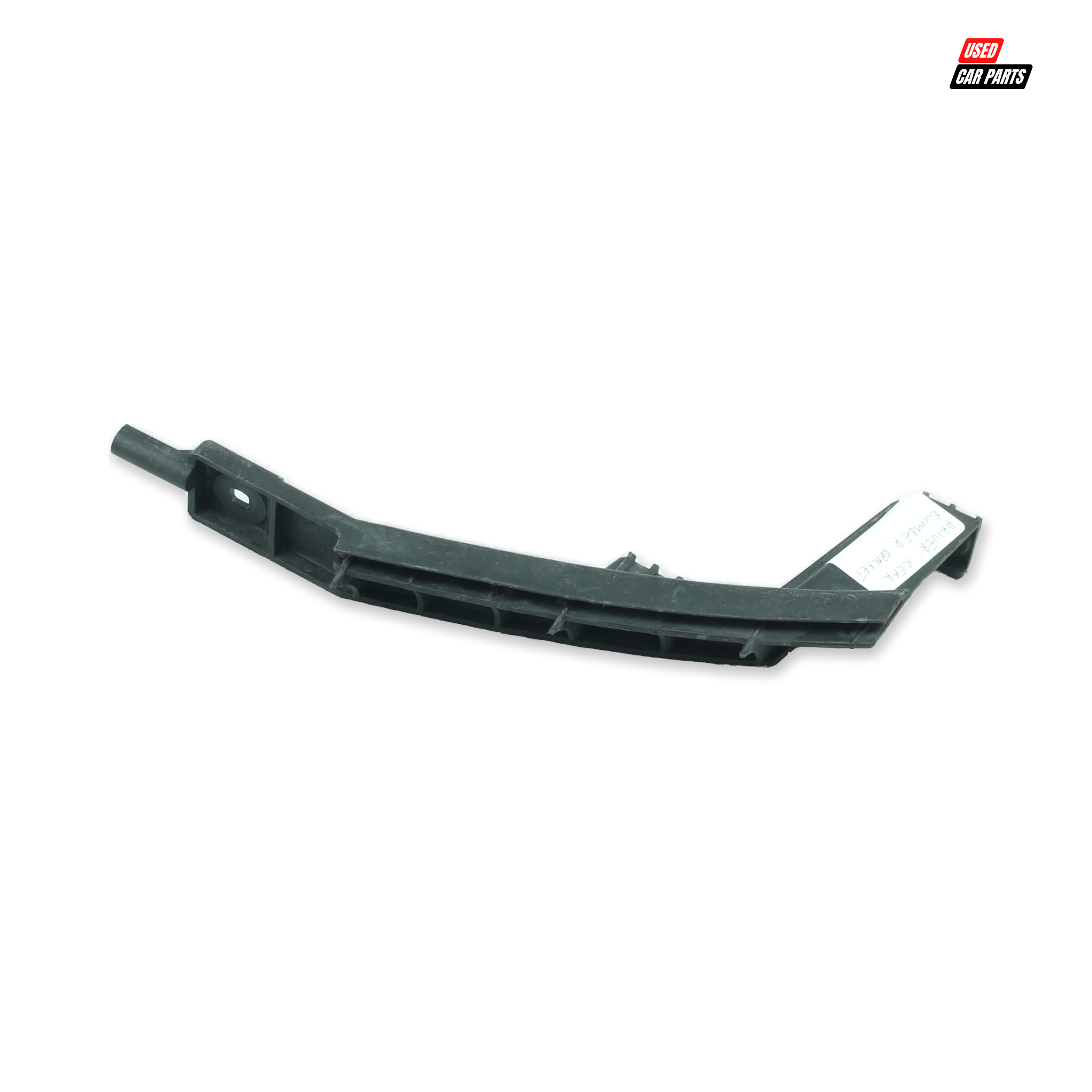 Drivers Side Rear Bumper Bracket (Part Number 8N0807454) for 2005 Audi TT 1.8 Turbo - Used