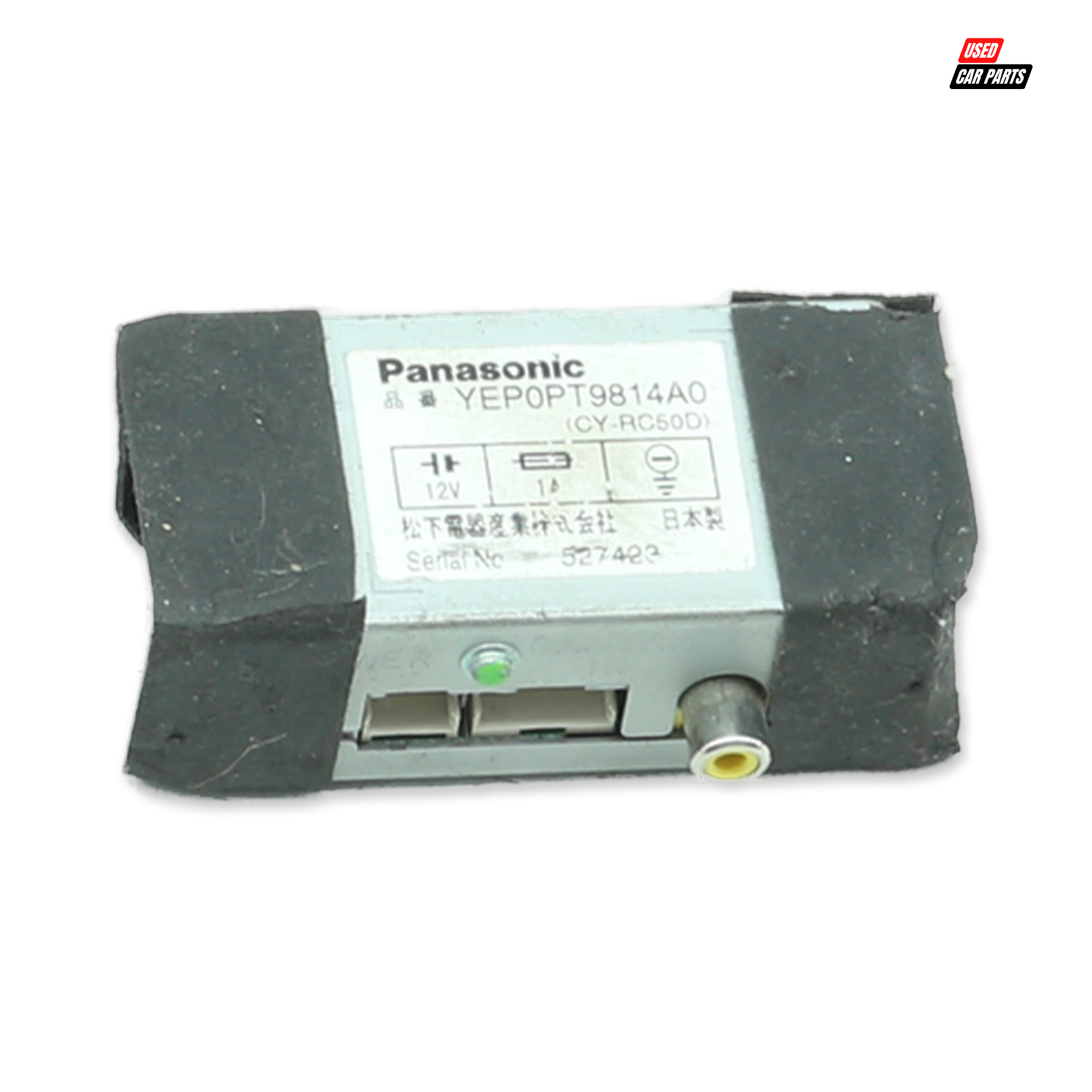 Used Rearview Camera Module (Part Number YEP0PT9814A0) for 2005 Audi TT 1.8 Turbo