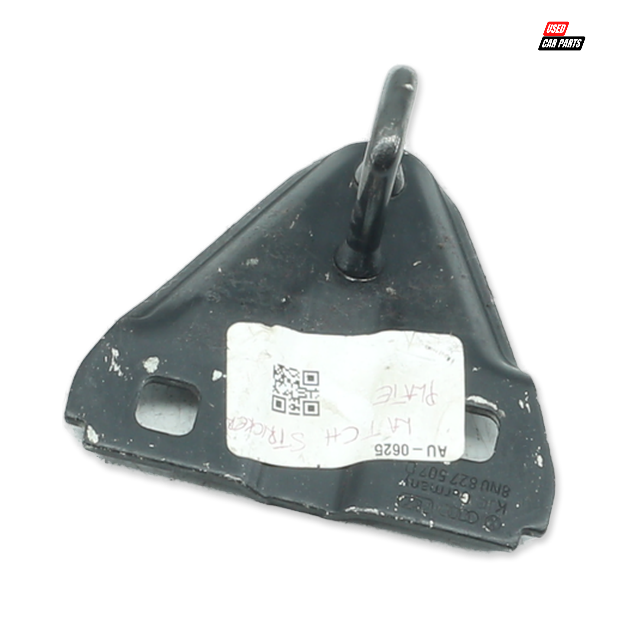 Used Audi TT 1.8 Turbo Trunk Latch Lock (Part Number 8N0827507D)