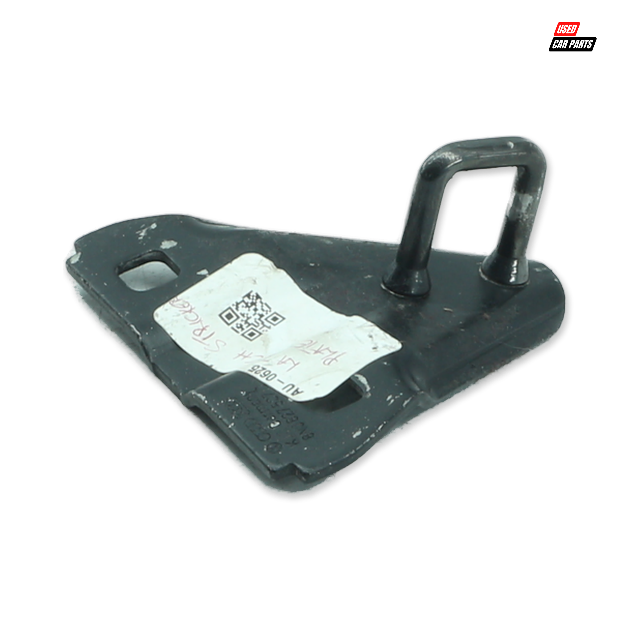Used Audi TT 1.8 Turbo Trunk Latch Lock (Part Number 8N0827507D)