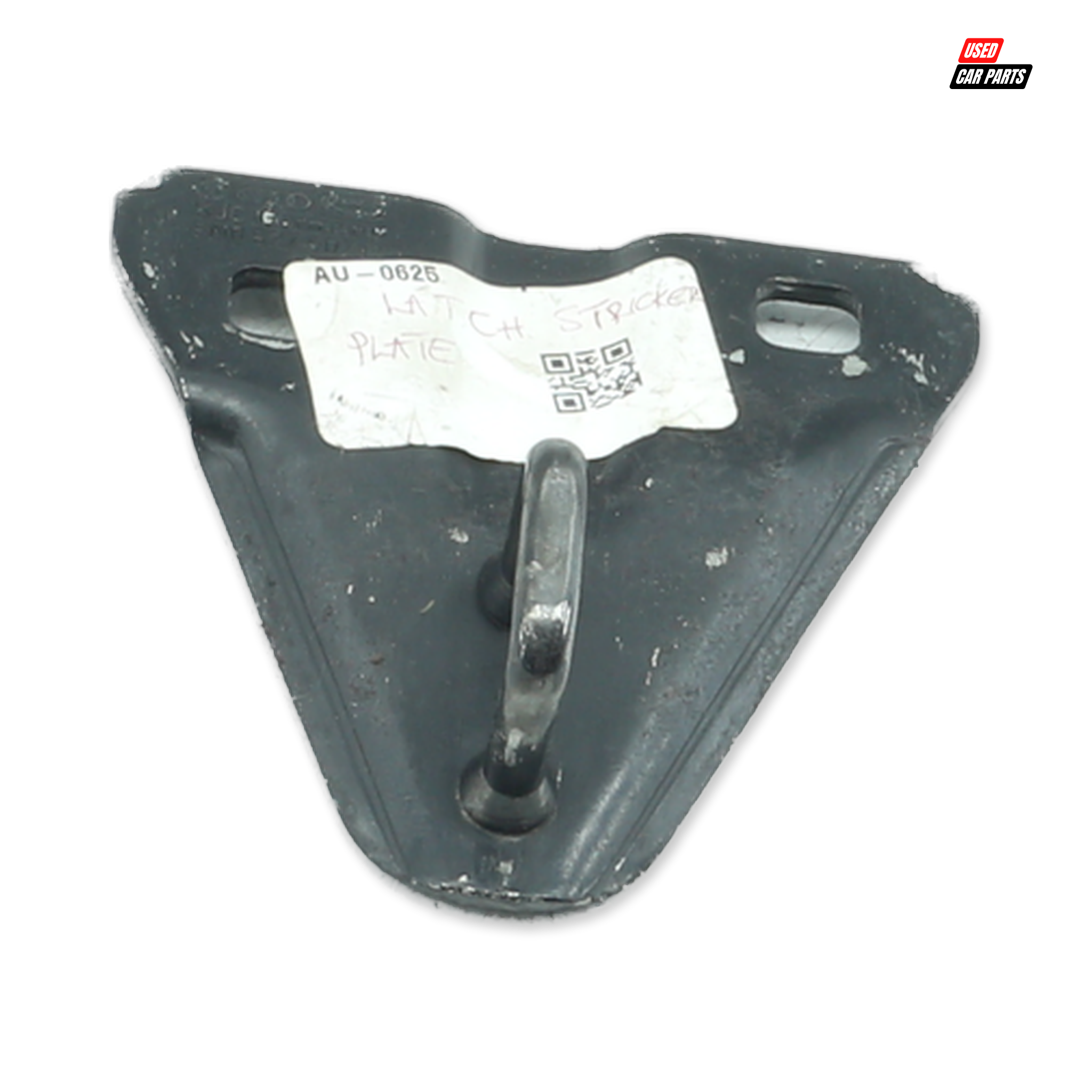 Used Audi TT 1.8 Turbo Trunk Latch Lock (Part Number 8N0827507D)