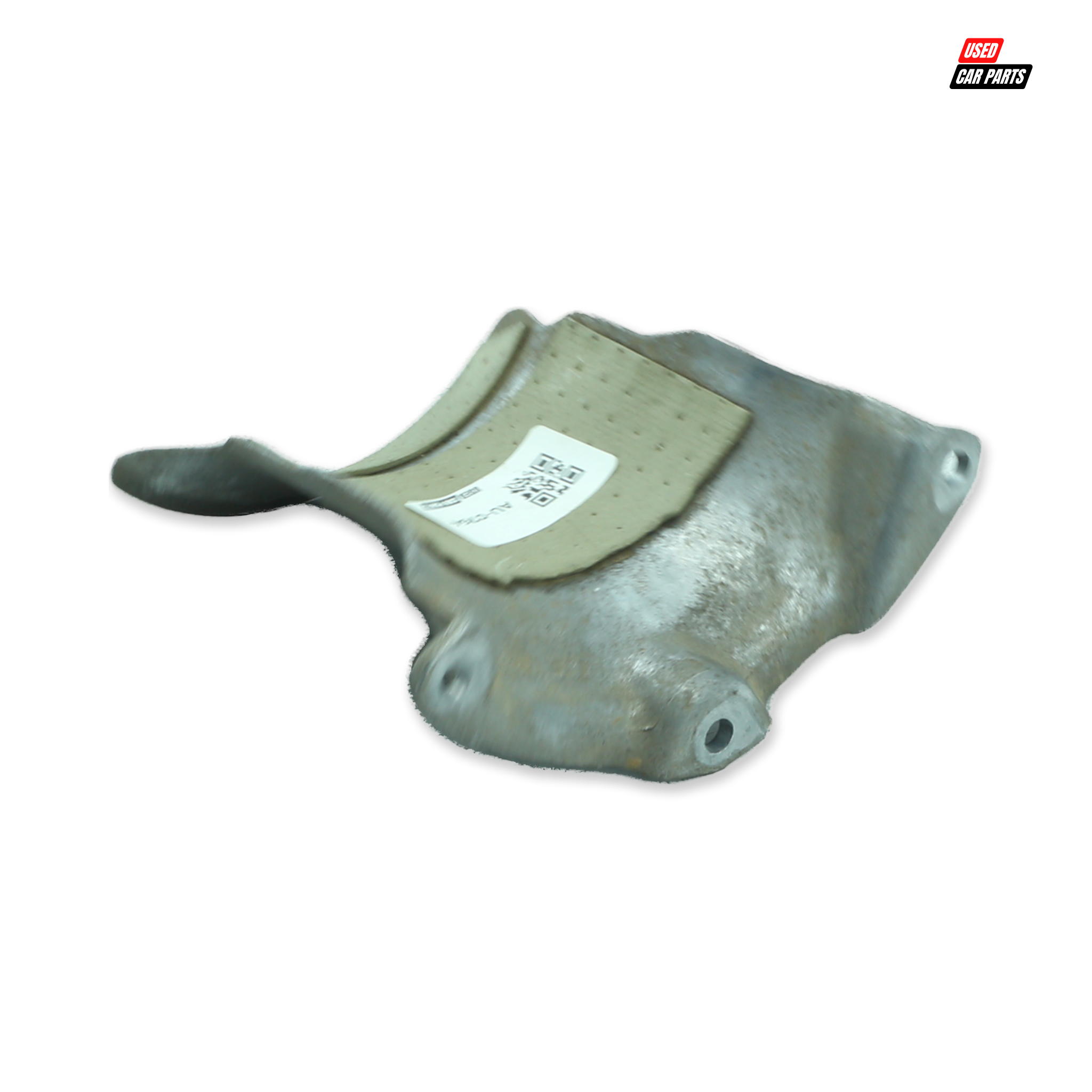 Used AUDI Differential Cover Plate (Part Number 4E0501713)