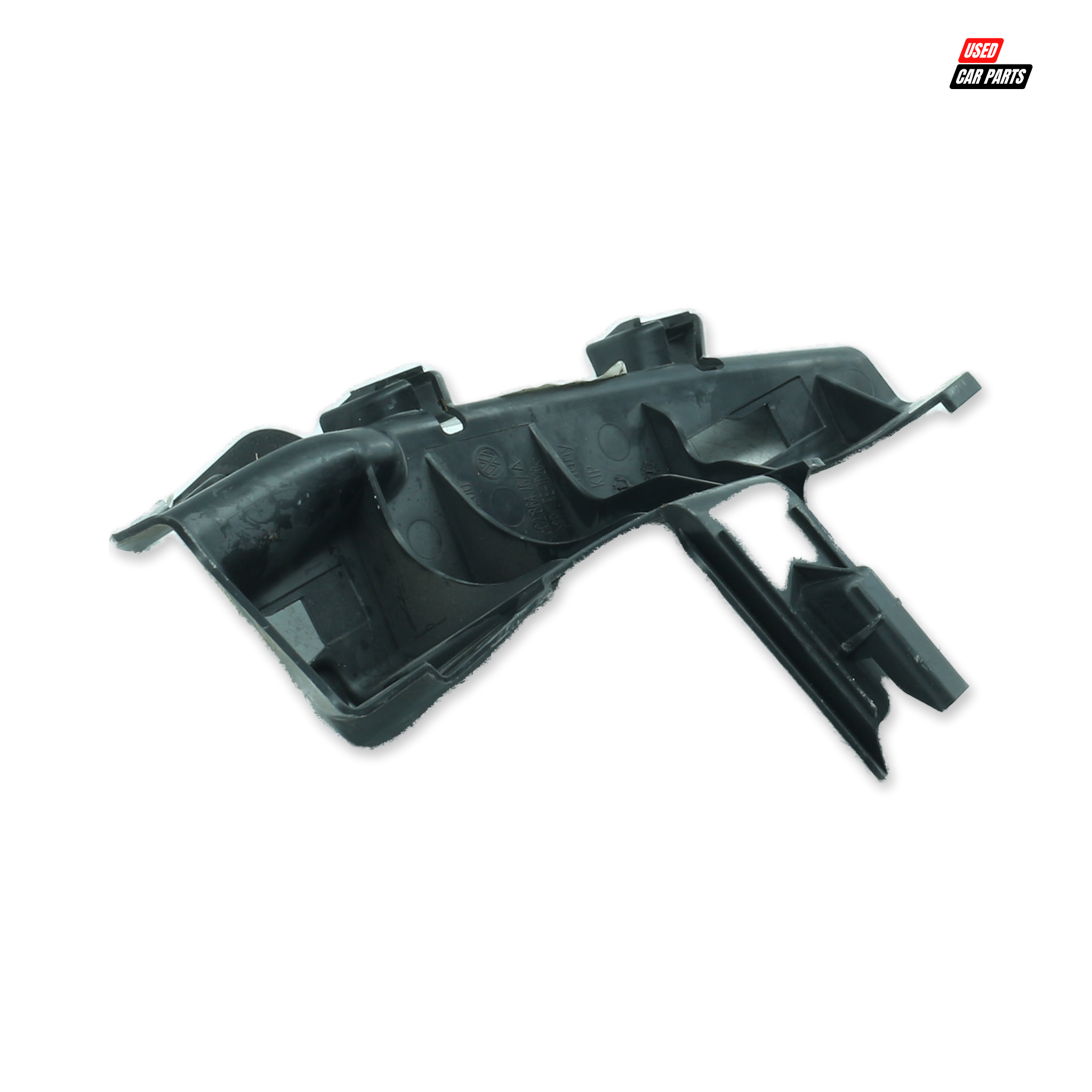 Used Audi A8 4.2 Quattro 2008 Foot Rest Cover (Part Number 3C2864767A)