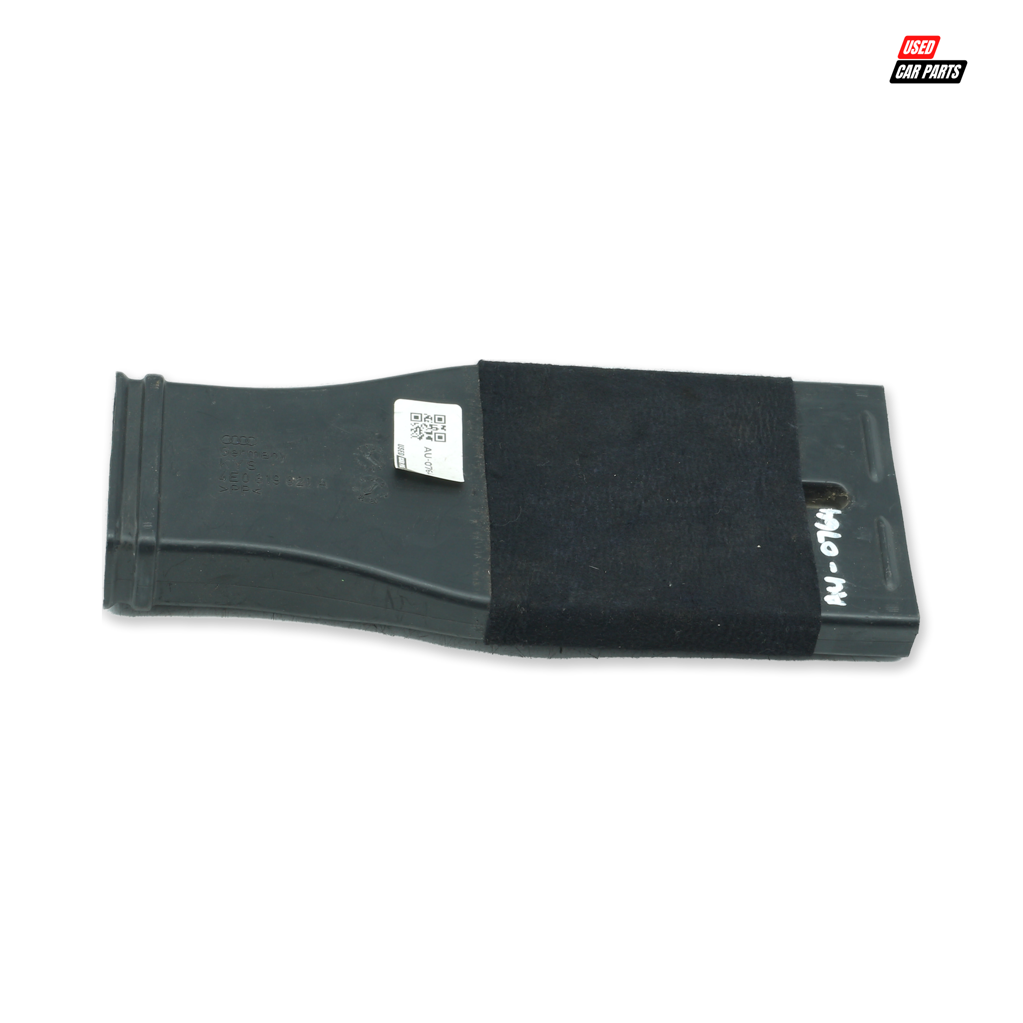 Used Front Air Intake Duct (Part Number 4E0819821A) for 2008 AUDI A8 4.2 QUATTRO