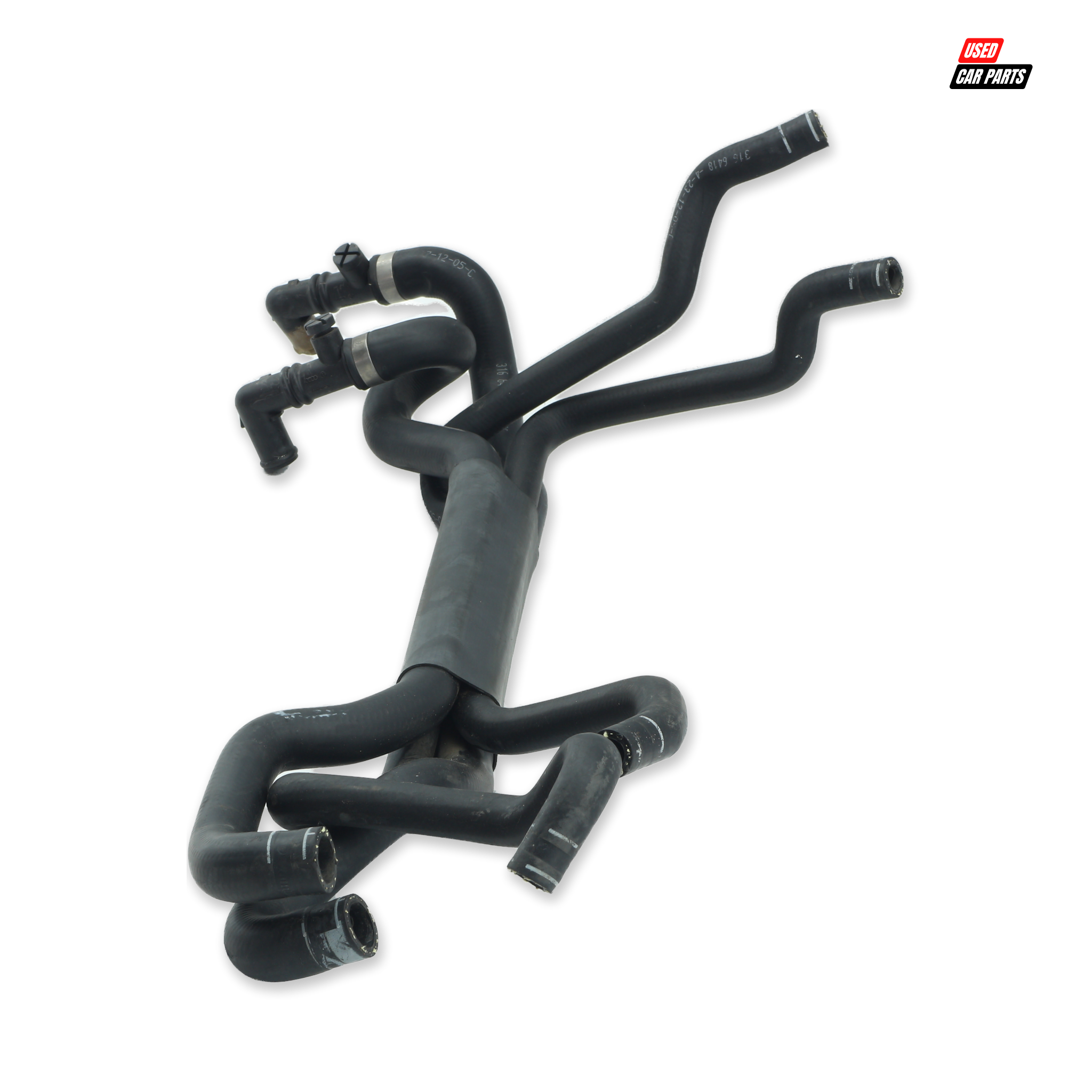 Used Heater Radiator Hoses for 2008 Audi A8 4.2 Quattro (Salvaged)