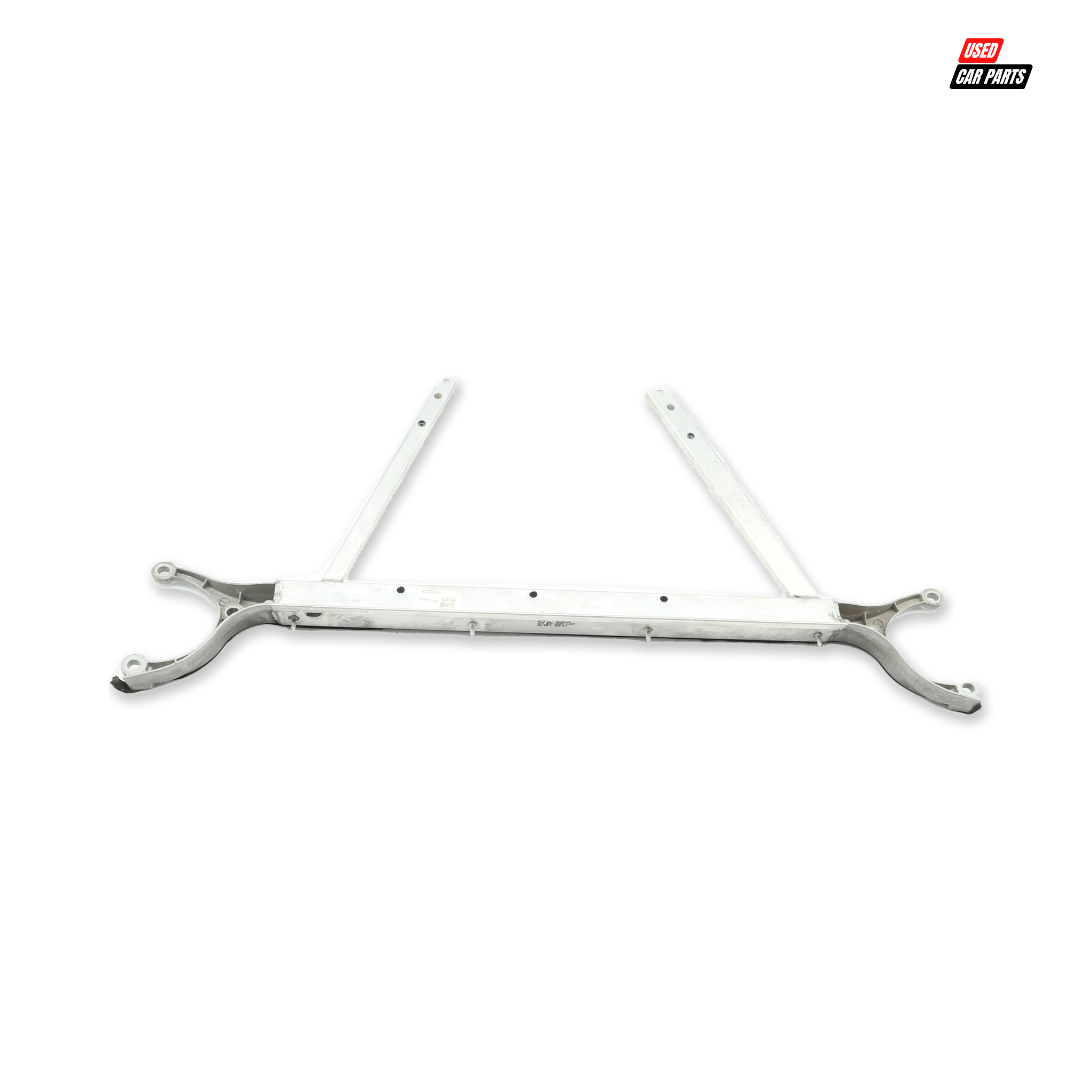 Used Strut Base Bar for 2008 Audi A8 4.2 Quattro - Money Back Guarantee