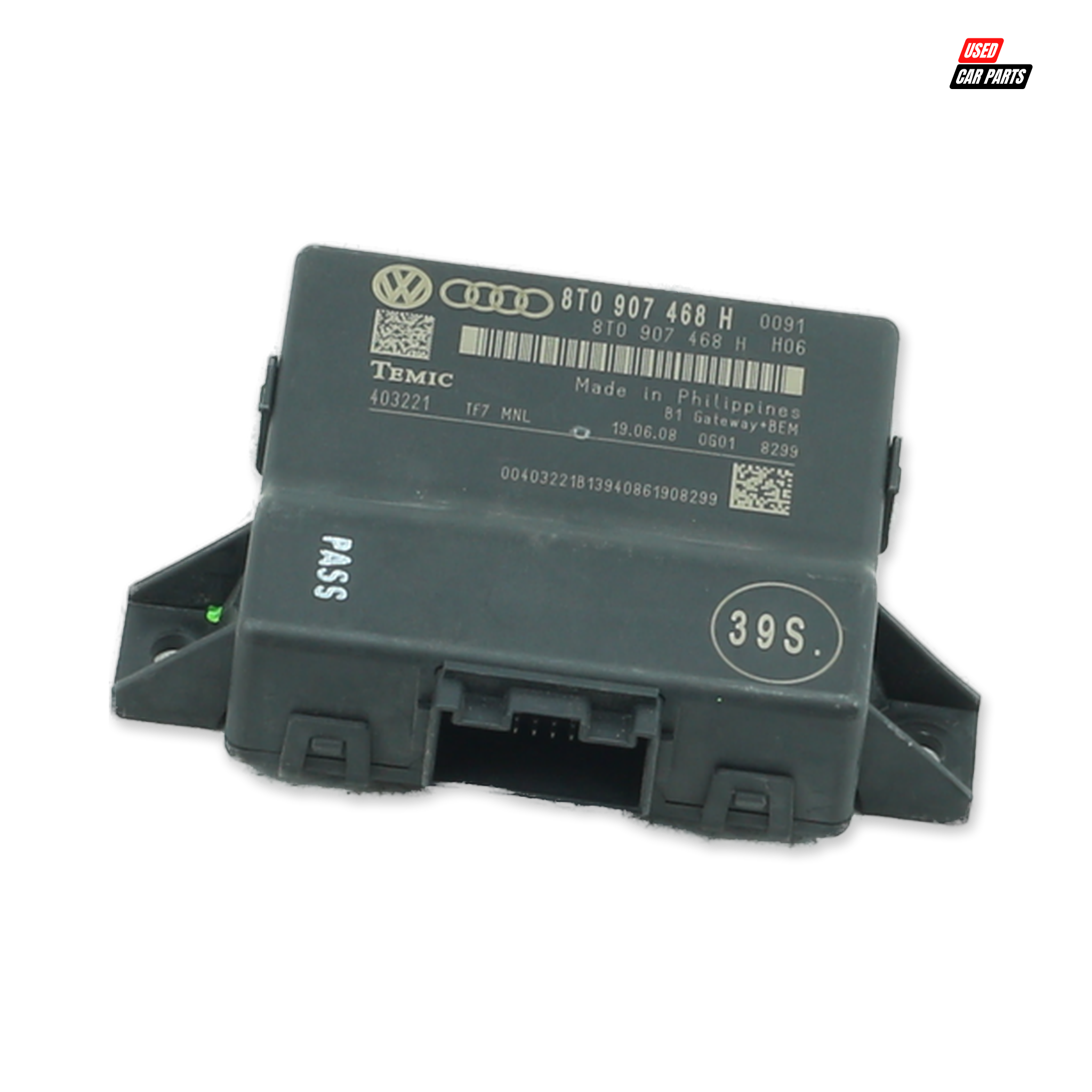 Used AUDI Gateway Control Module 8T0907468H - Used Salvaged Part