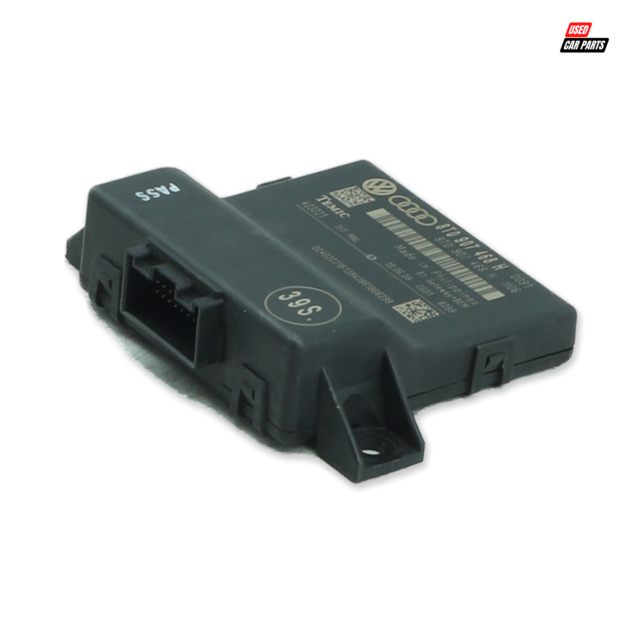 Used AUDI Gateway Control Module Part Number 8T0907468H (Salvaged)