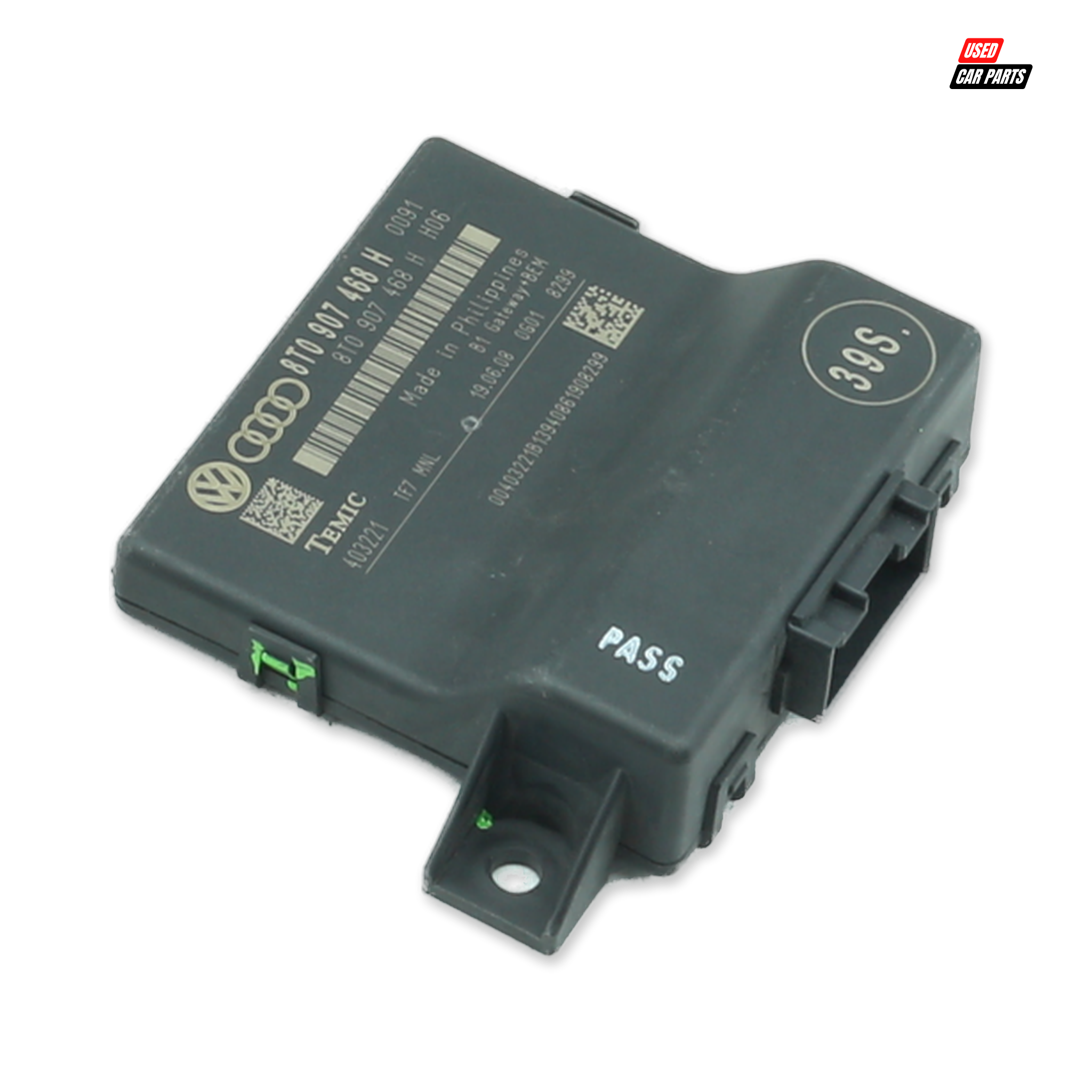 Used AUDI Gateway Control Module 8T0907468H - Used Salvaged Part