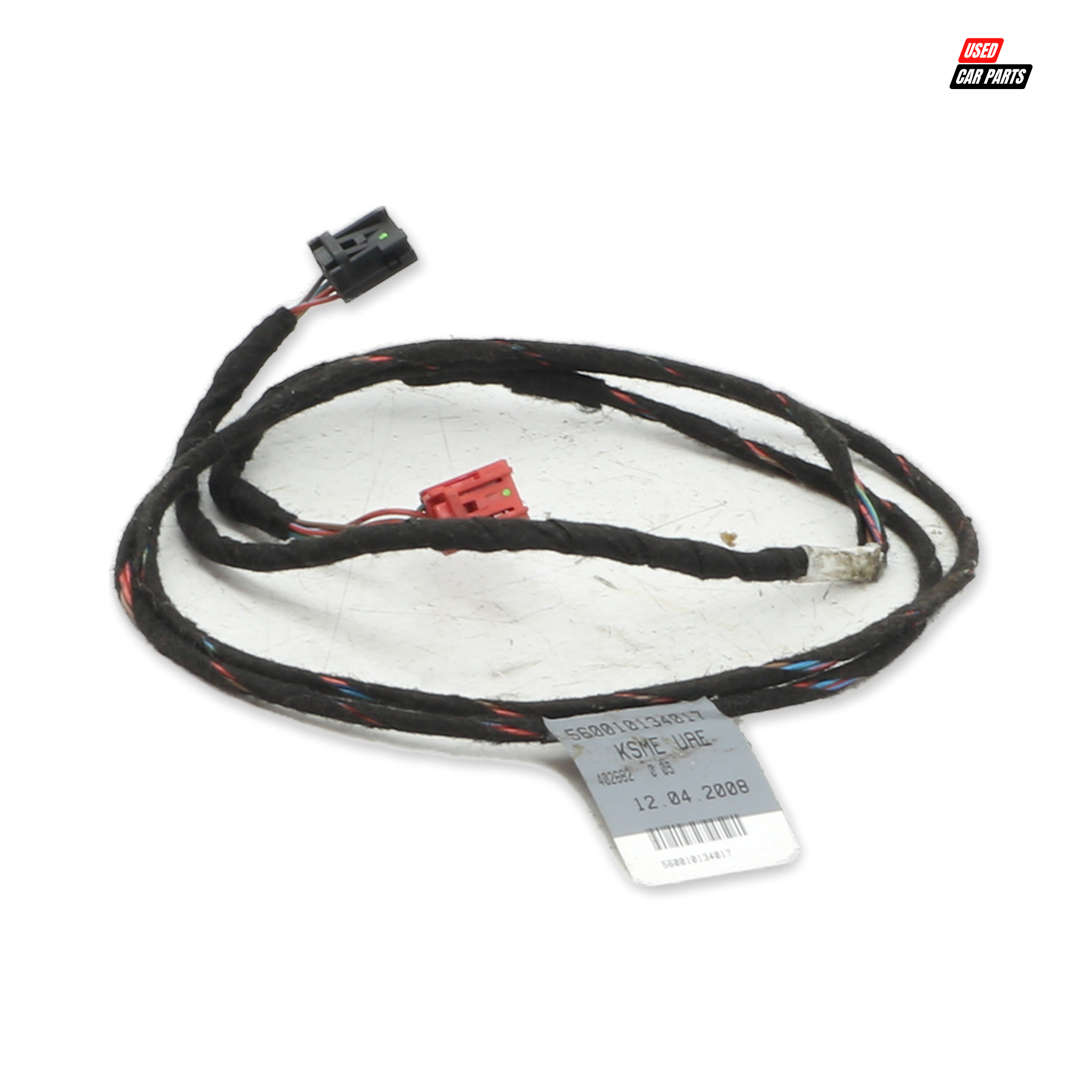 Used Interior Roof Harness (Part Number 8K0971100B) for 2008 Audi A4