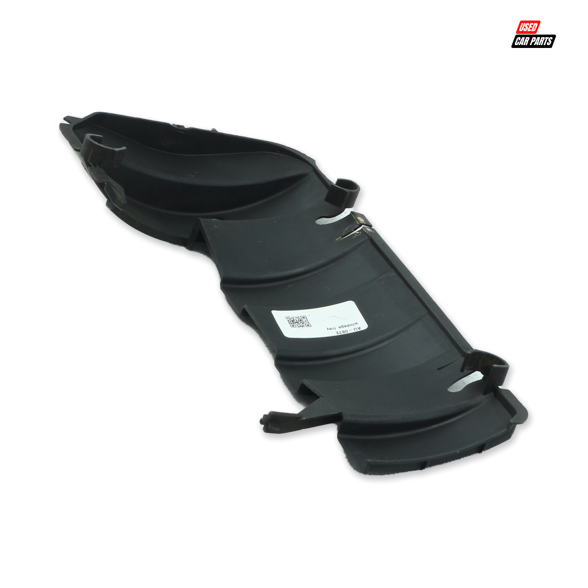 Used Audi A4 2008 Oil Baffle Tray (Salvaged)