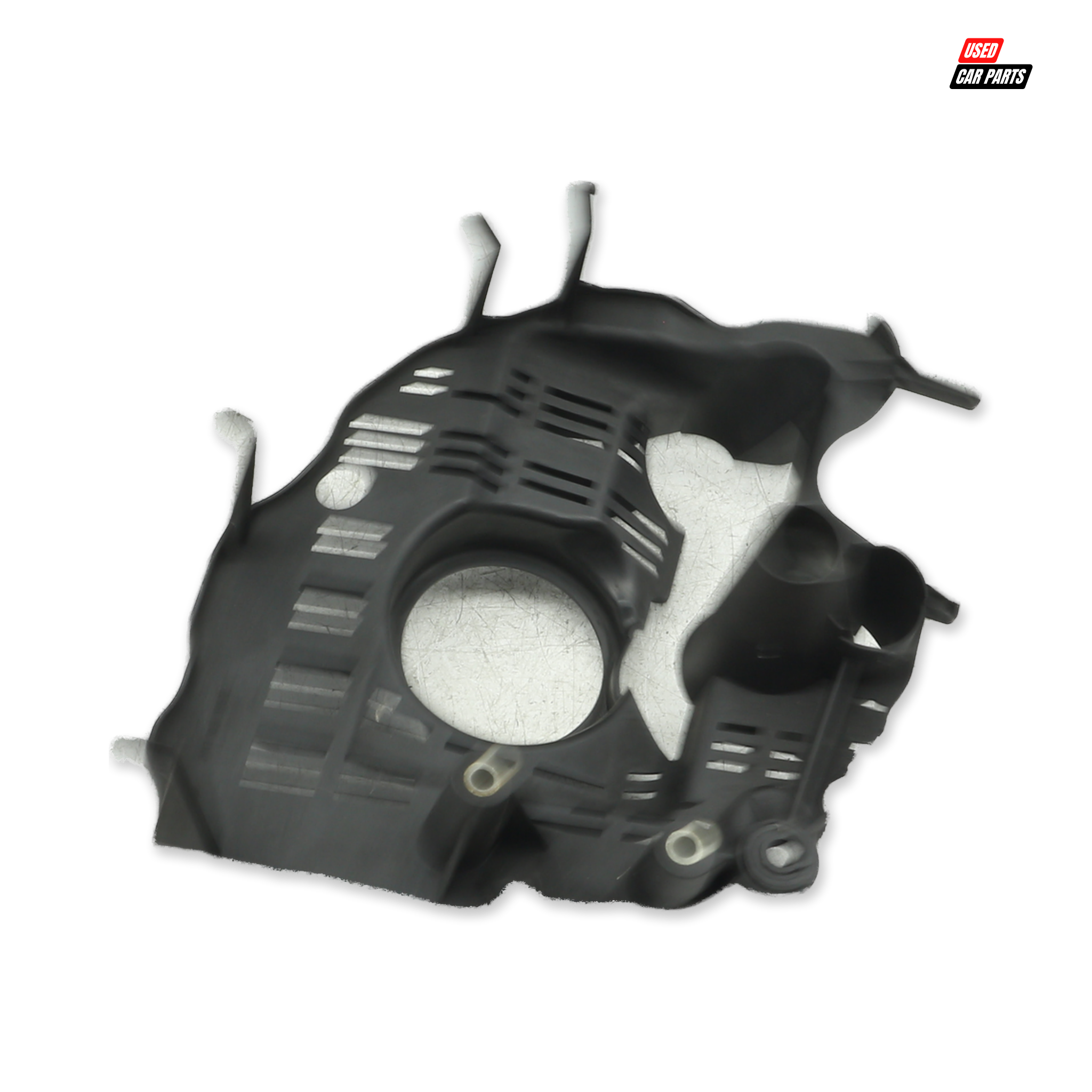 Used AUDI A4 (2008) Oil Pan Baffle - Part Number 06H103138E