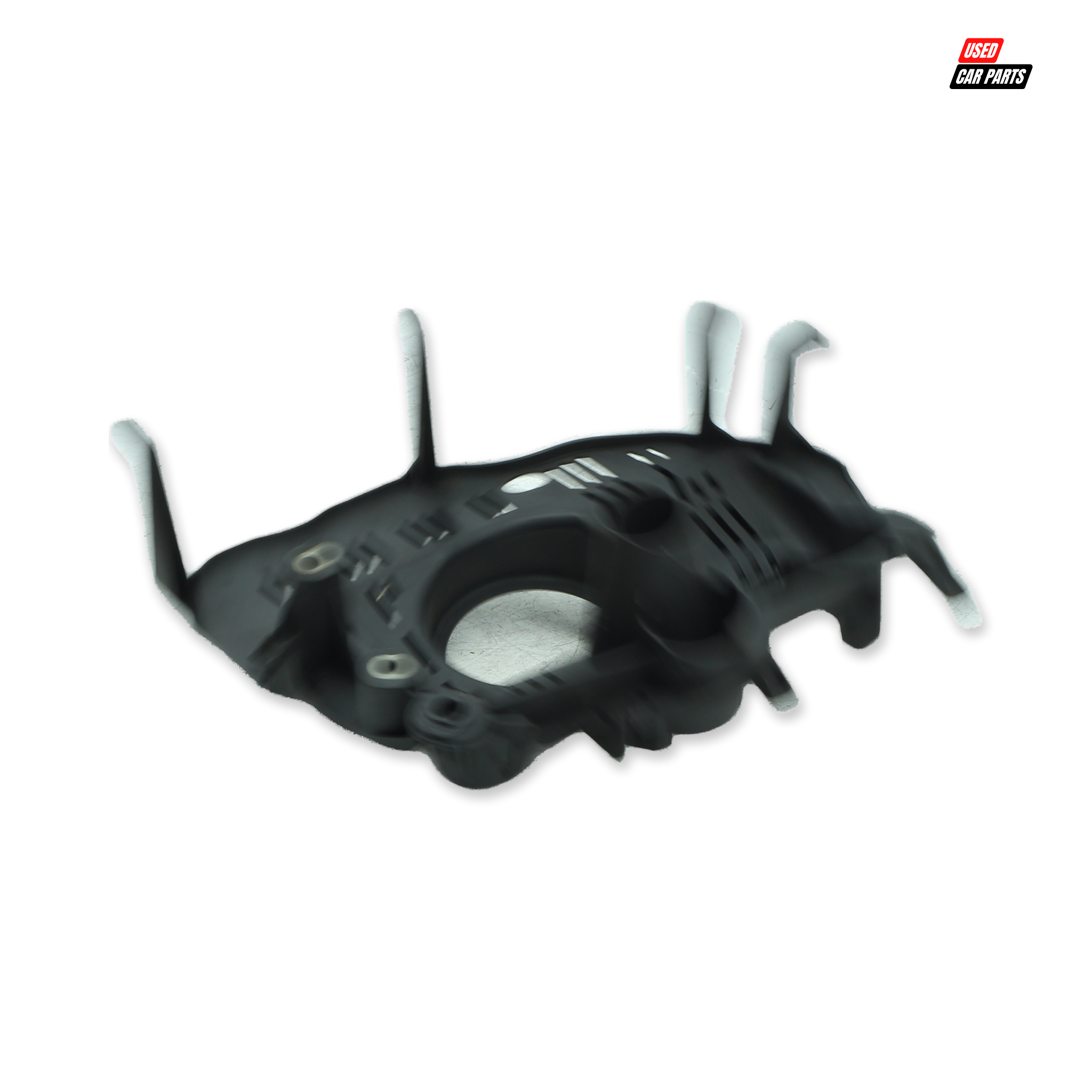 Used Oil Pan Baffle (Part Number 06H103138E) for 2008 AUDI A4