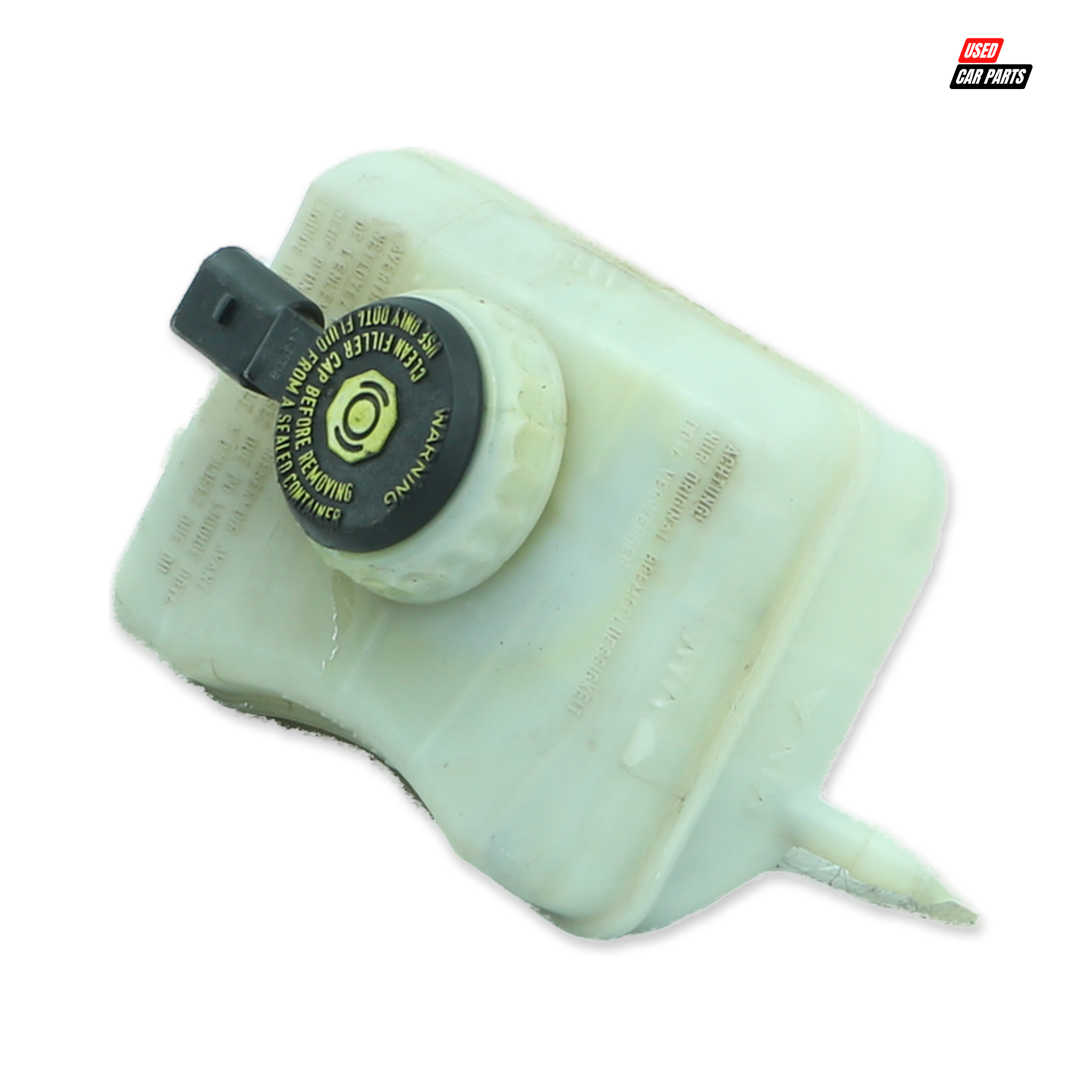 Used AUDI Brake Booster Reservoir Part Number 8K0611301A (Salvaged)