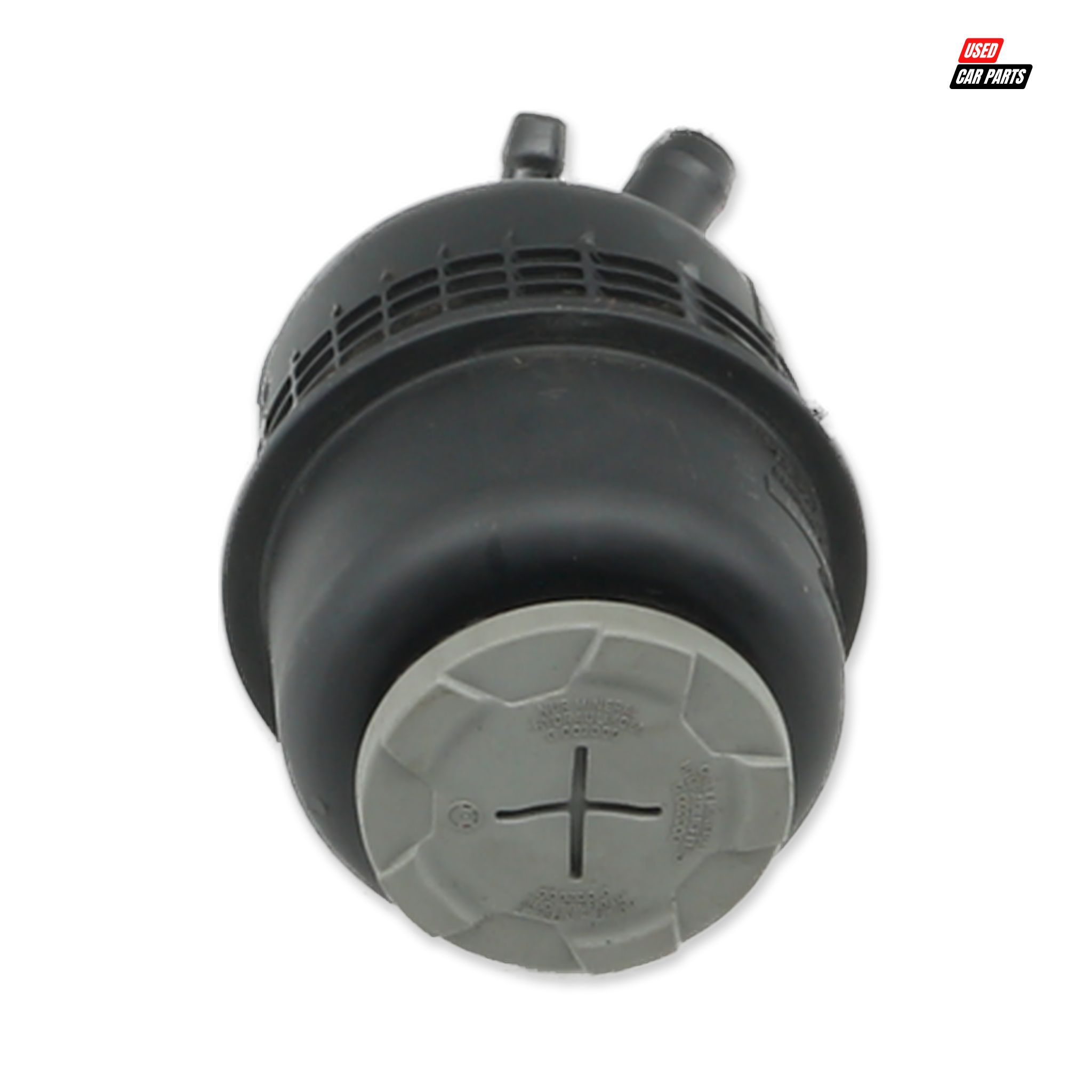 Used AUDI A5 S5 QUATTRO 2009 Power Steering Reservoir (Salvaged)