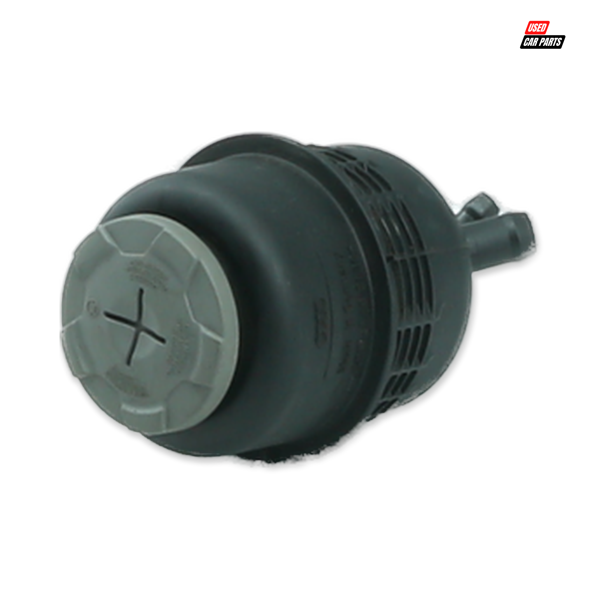 Used AUDI A5 S5 QUATTRO 2009 Power Steering Reservoir (Salvaged)