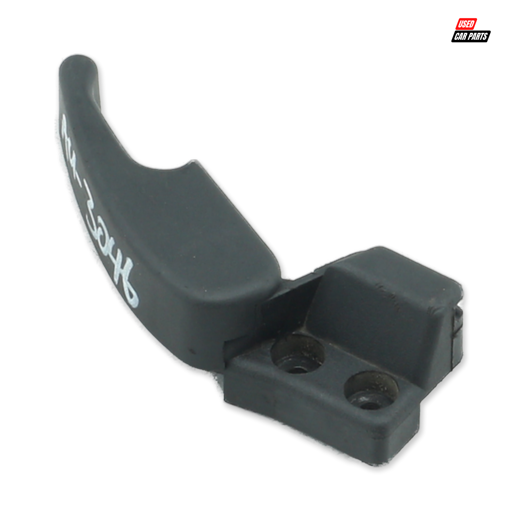 Used Audi A3 (2003) Bonnet Release Handle - Part Number 1H2823533