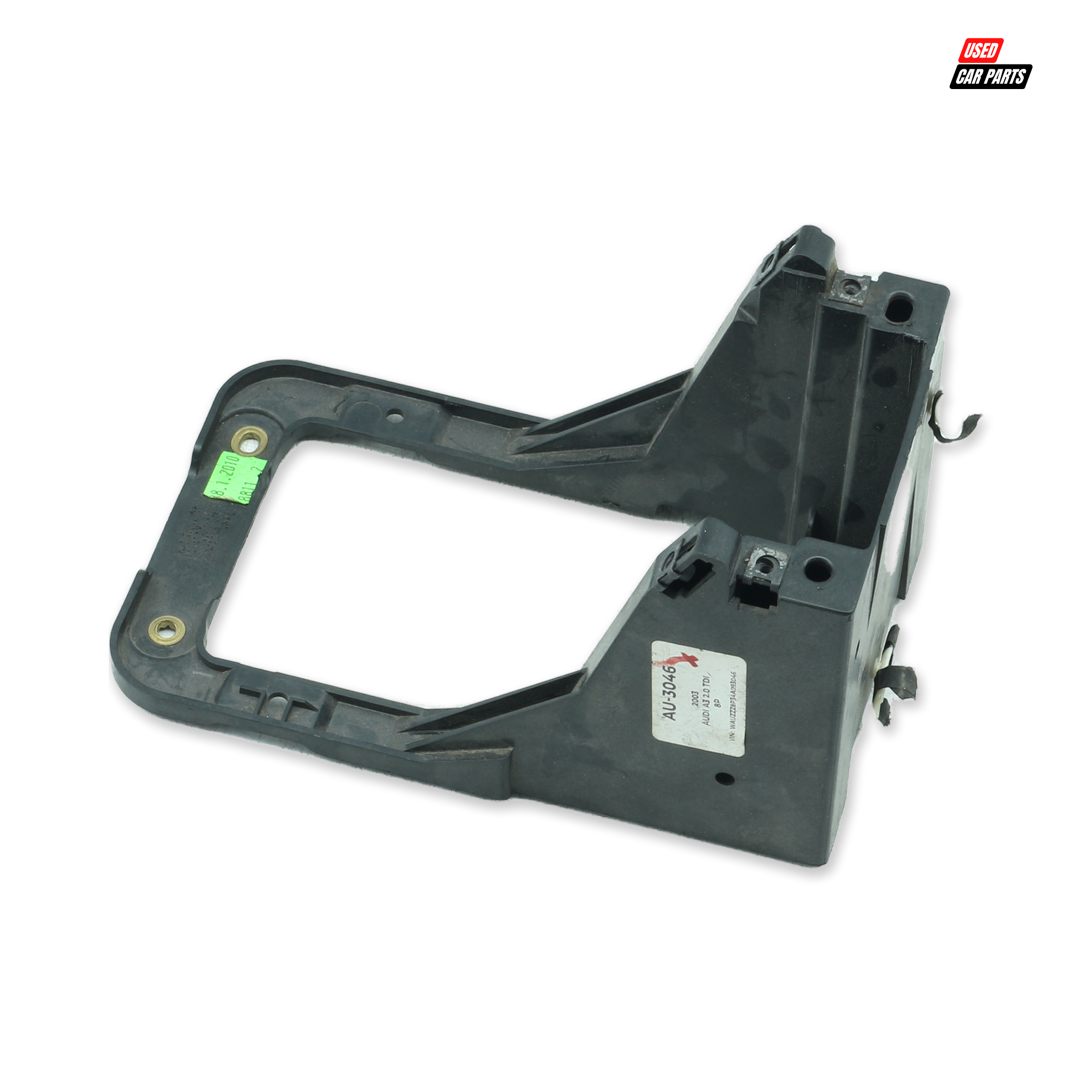Used Audi A3 2003 Center Console Gear Panel (Part Number 8P0863531A)