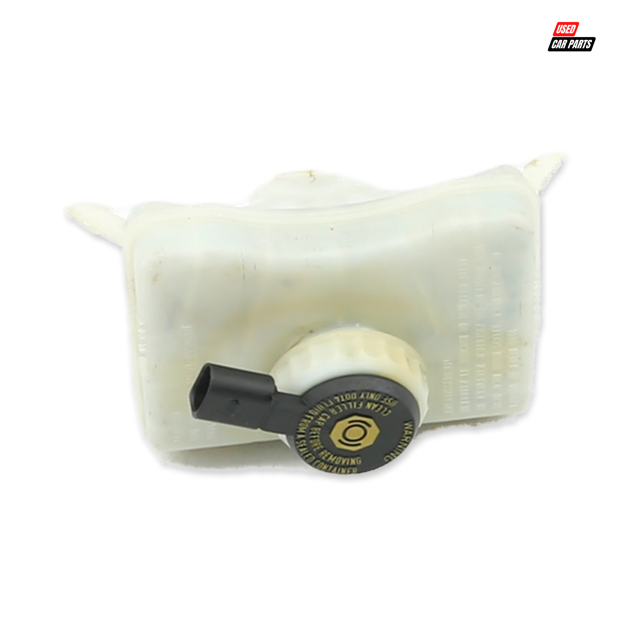 Used Brake Booster Reservoir for 2014 Audi A4 1.8T S Multitronic
