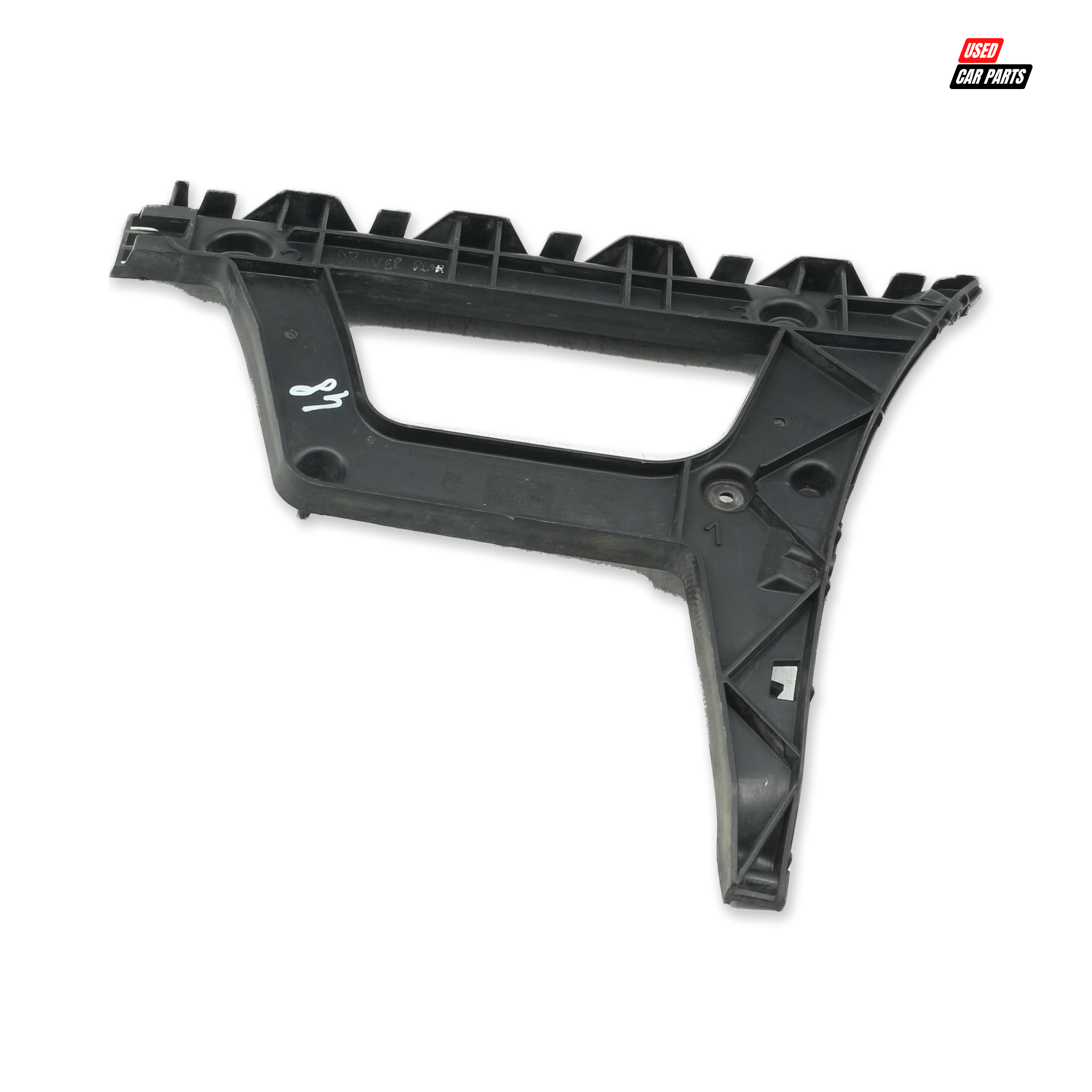 Used Drivers Side Rear Bumper Support Bracket (Part Number 8K5807454A) for 2014 Audi A4 1.8T S Multitronic