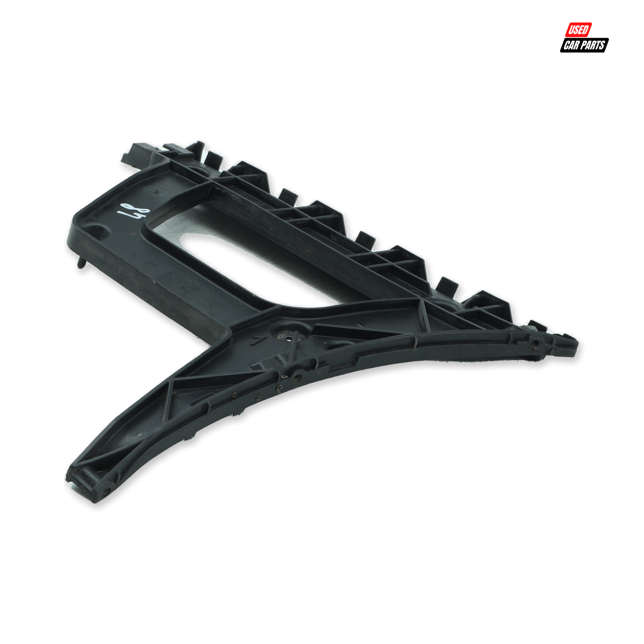 Used Drivers Side Rear Bumper Support Bracket (Part Number 8K5807454A) for 2014 Audi A4 1.8T S Multitronic