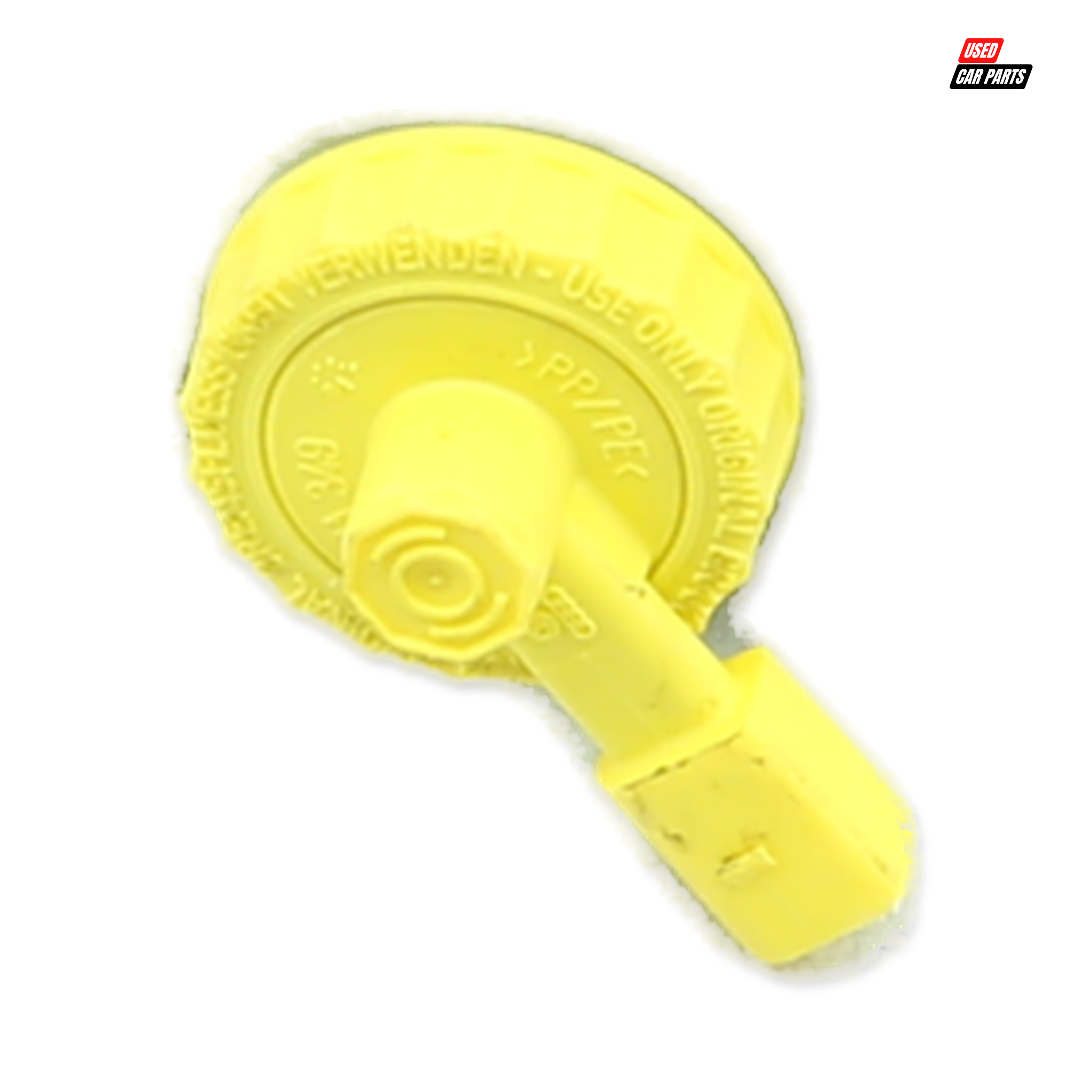 Used Brake Booster Reservoir (Part Number 1J1611349) for 2001 Audi TT Coupe