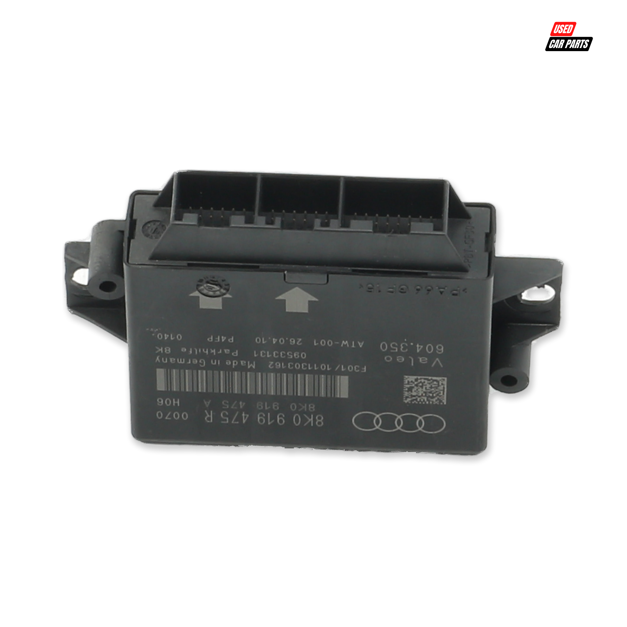 Used AUDI Q5 2.0T FSI Quattro S Tronic Parking Brake Control Module