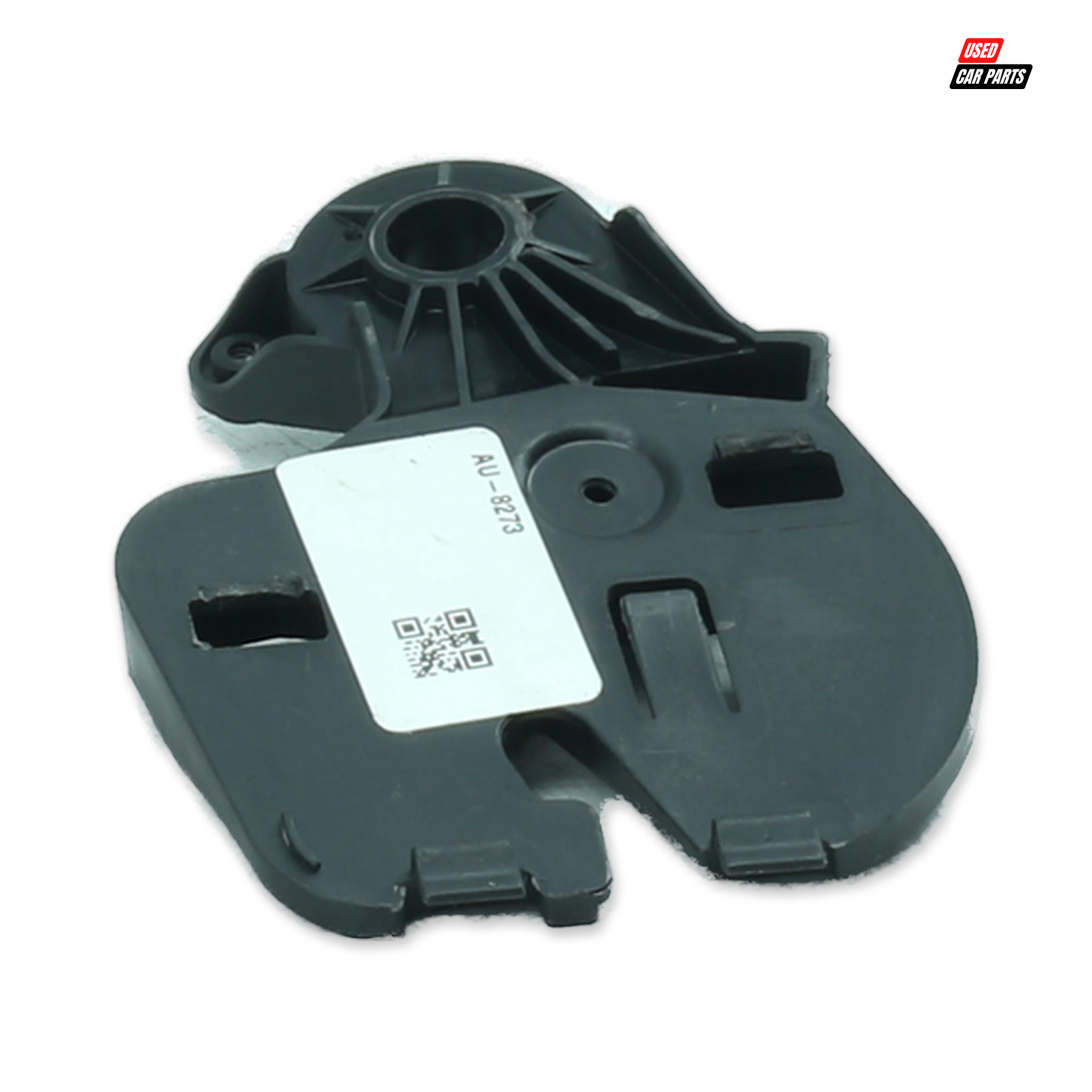 Used Audi A4 1.8T Ambition 2011 Bonnet Release Handle - 8T2823633