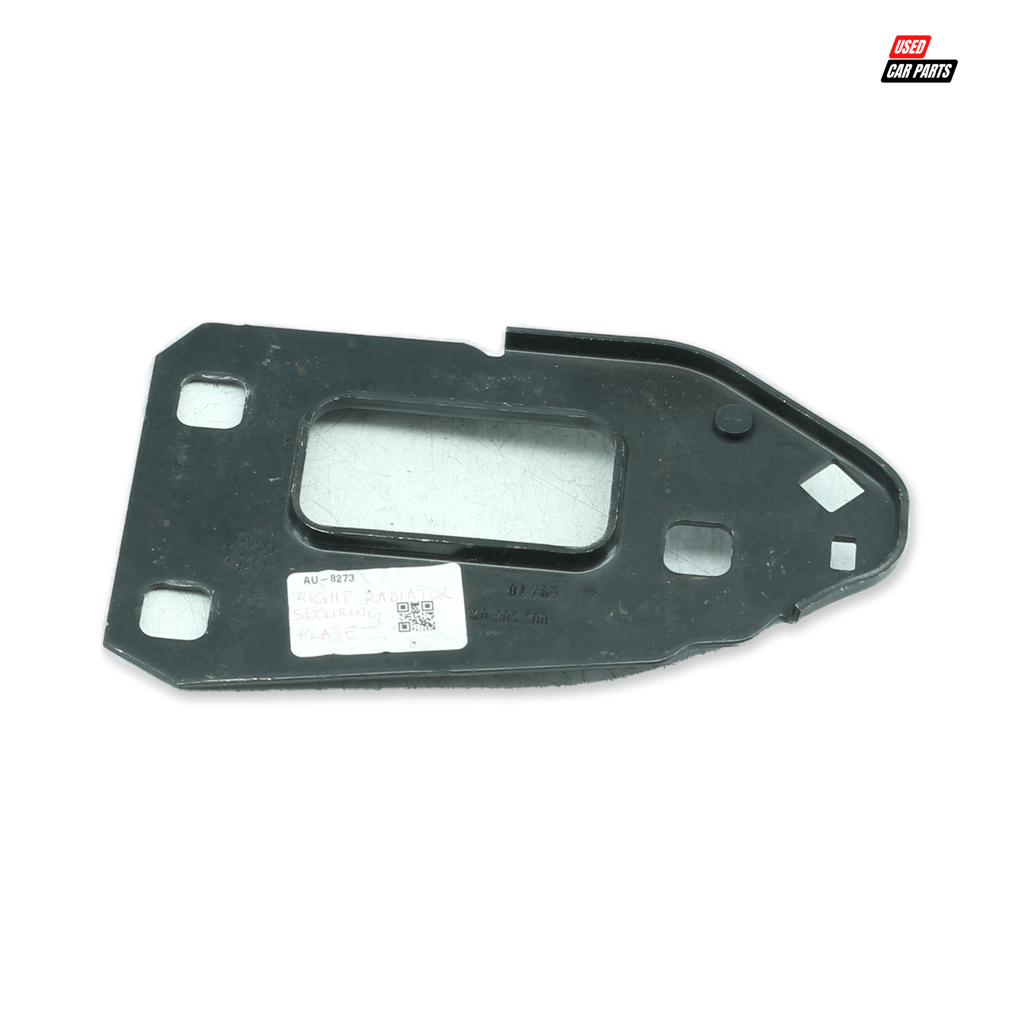 Used Audi A4 1.8T Ambition 2011 Radiator Spacer Support Bracket (Part Number 8K0805500)