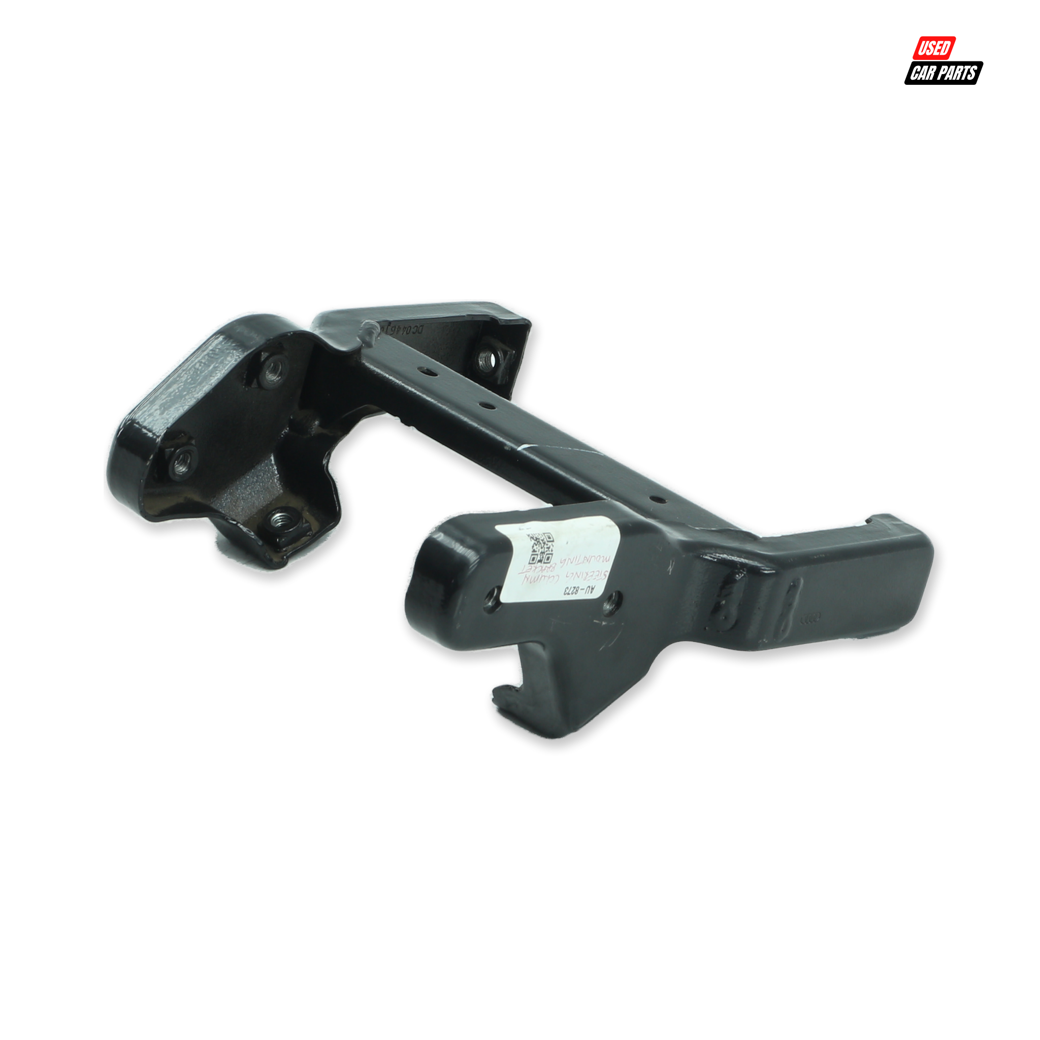 Used AUDI A4 1.8T AMBITION Steering Column Mount Bracket (Part Number 8K2419250)