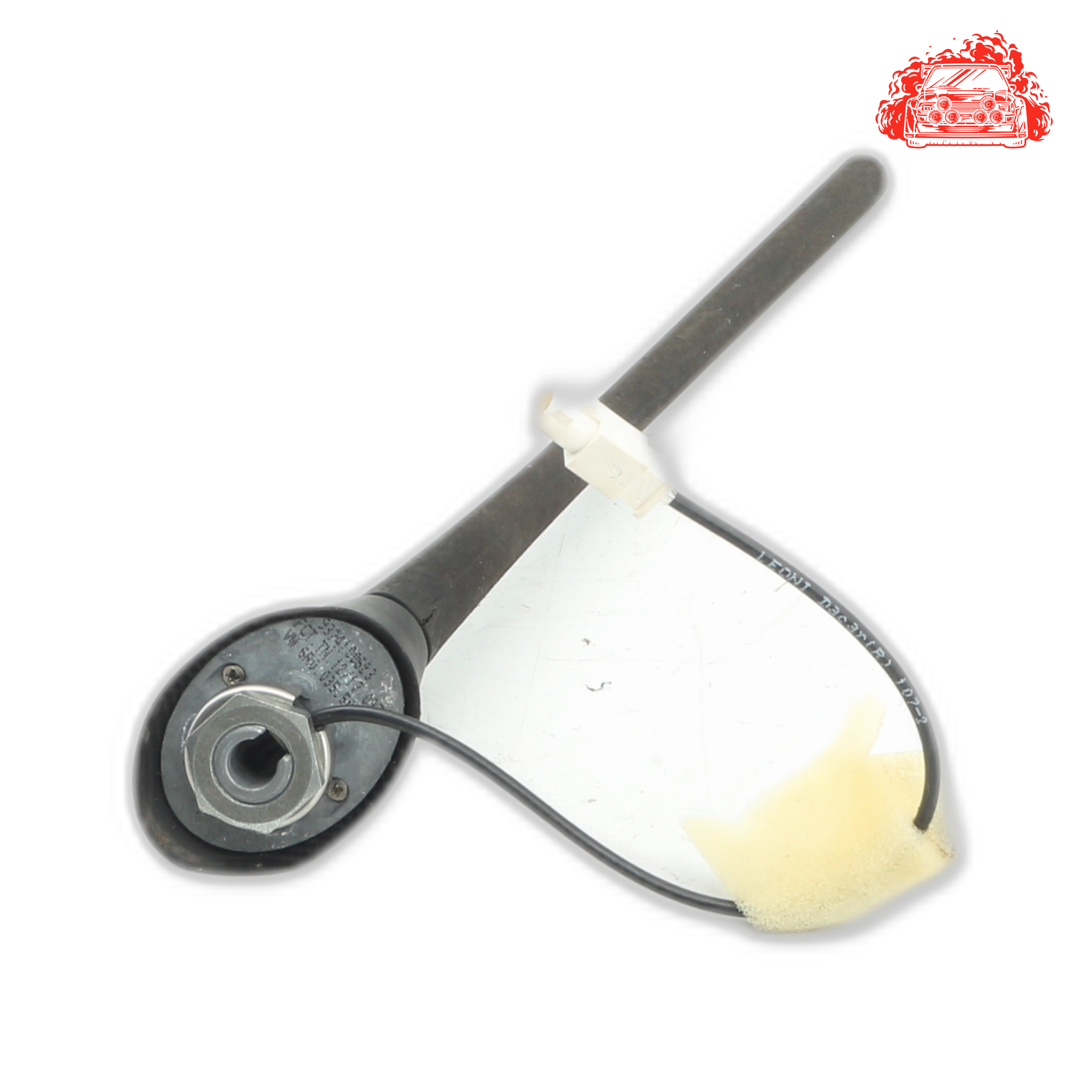 Volkswagen Up Cross Antenna (6R0035501F) - Used OEM Part