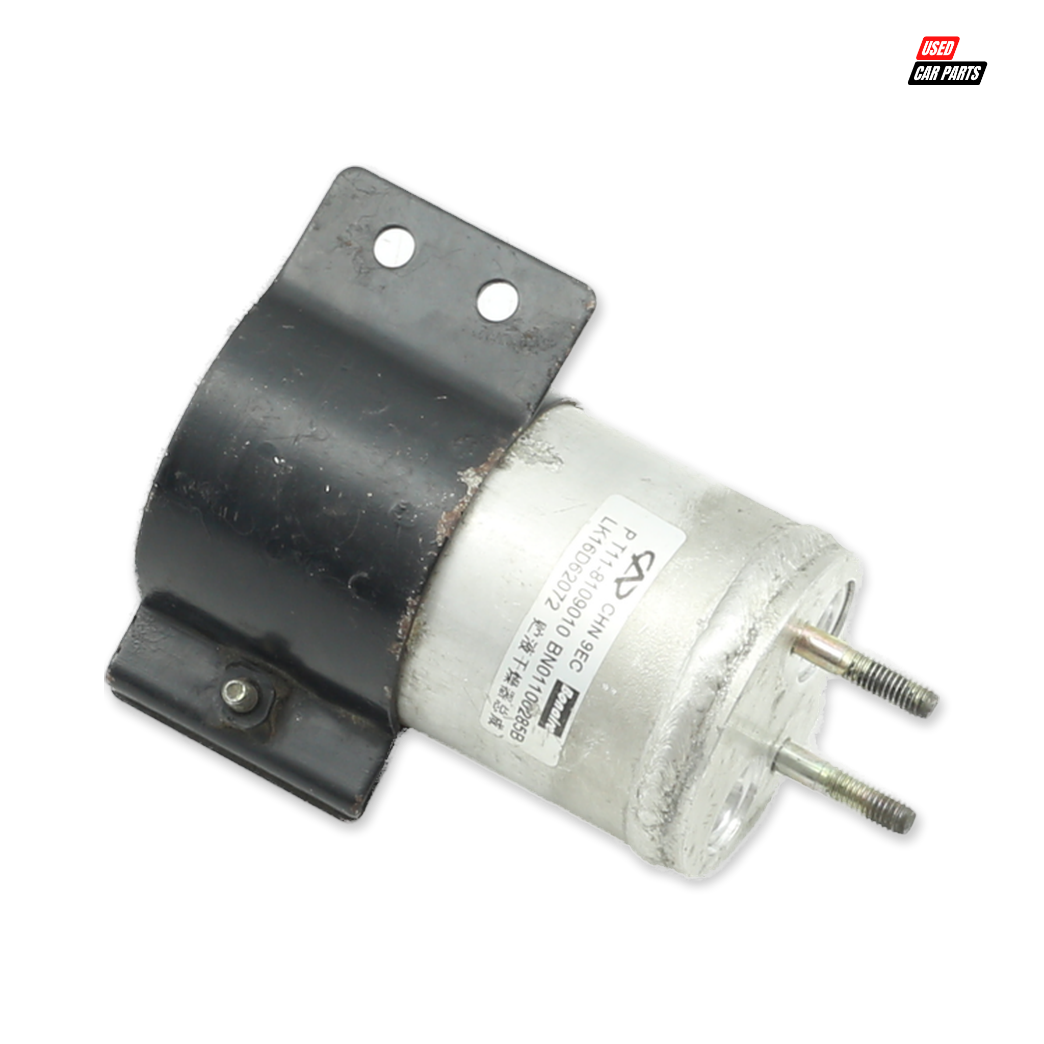 Used Air Conditioning Dryer Receiver (Part Number PT118109010) for CHERY 1.6 TX 2014