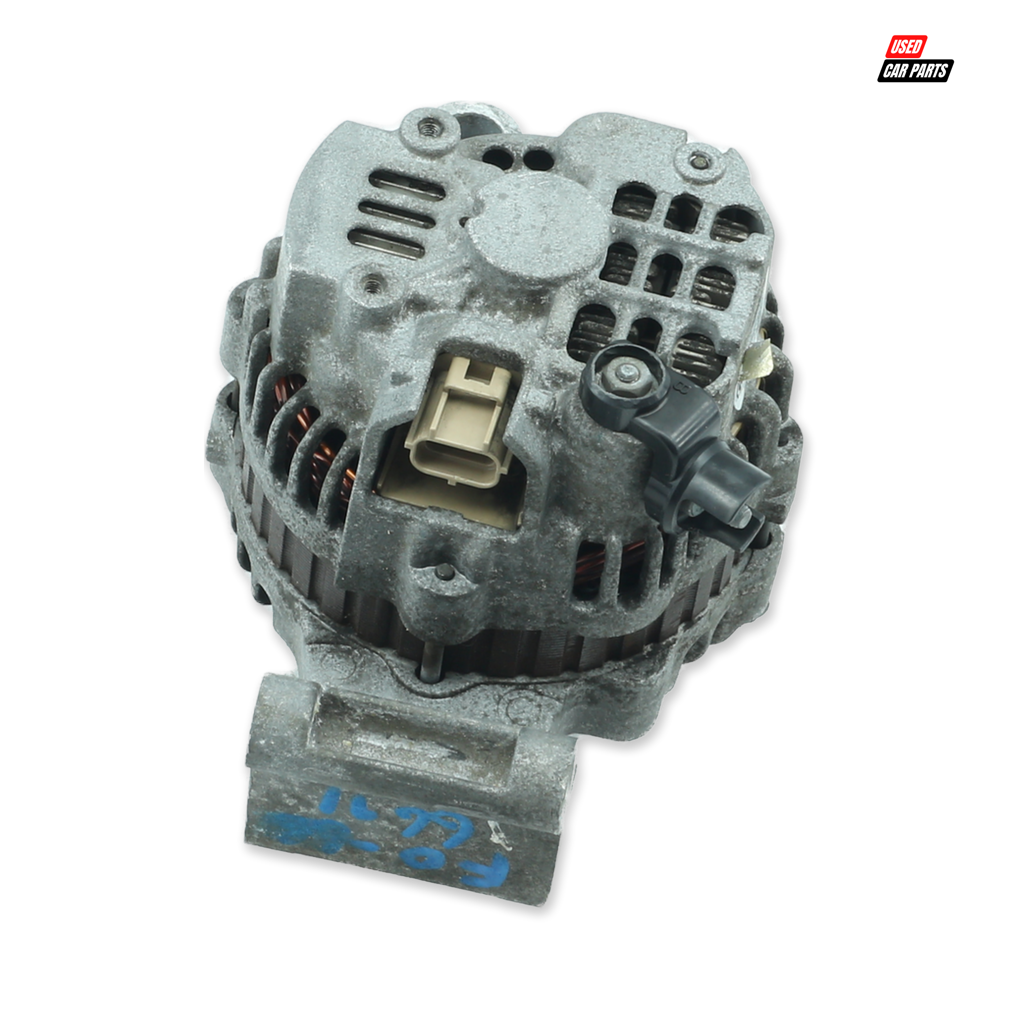 Used Alternator for 2006 Ford Fiesta 1.4i Trend 3Dr Silver - Tested & Guaranteed