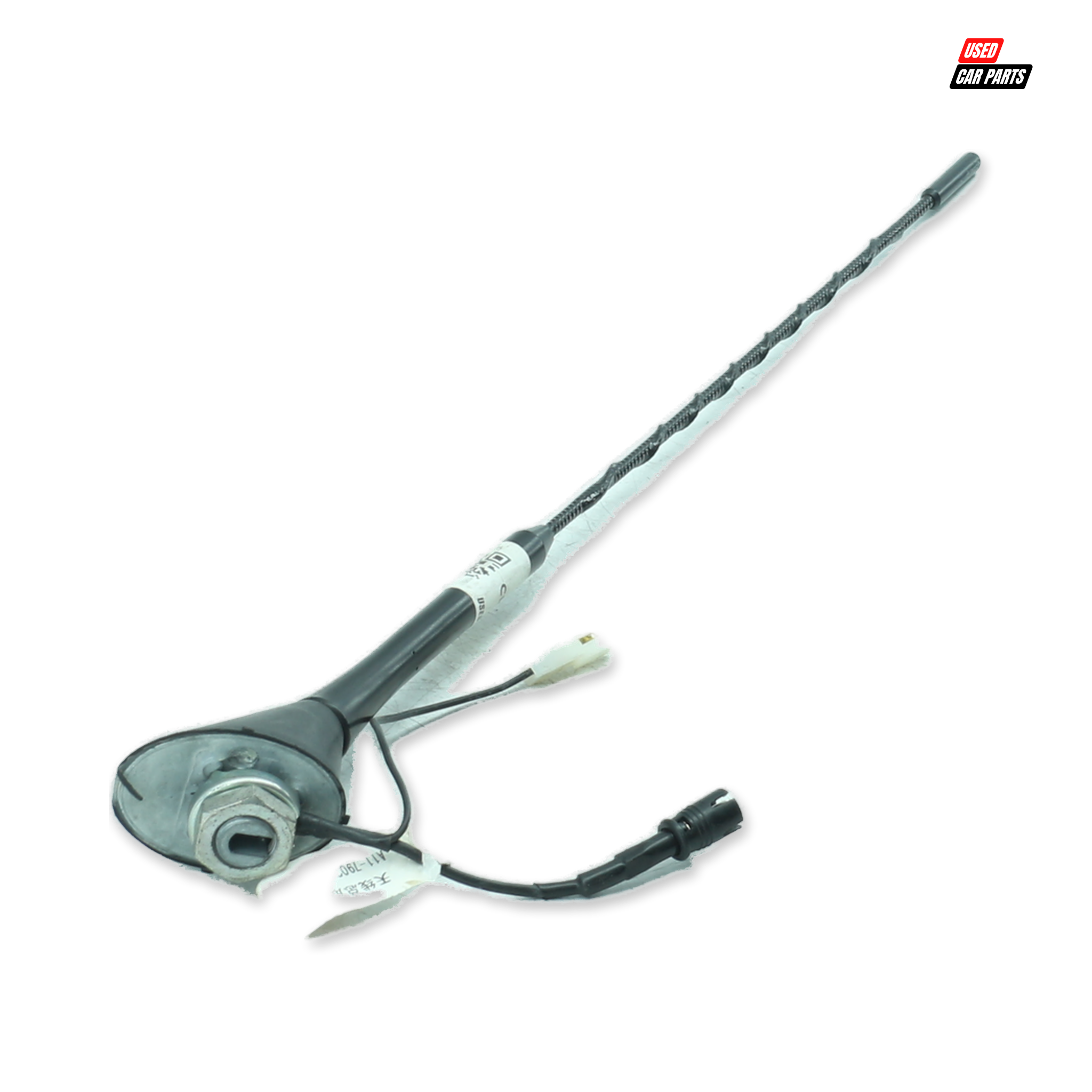 Used CHERY 1.6 TX 2014 Antenna (Part Number A117903010AB)