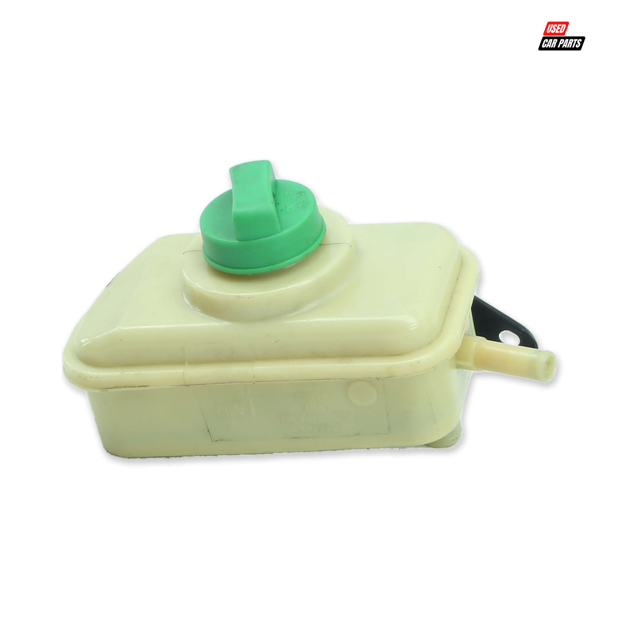 Used Brak Fluid Reservoir Cover (Part Number T113408010BB) for 2014 CHERY 1.6 TX