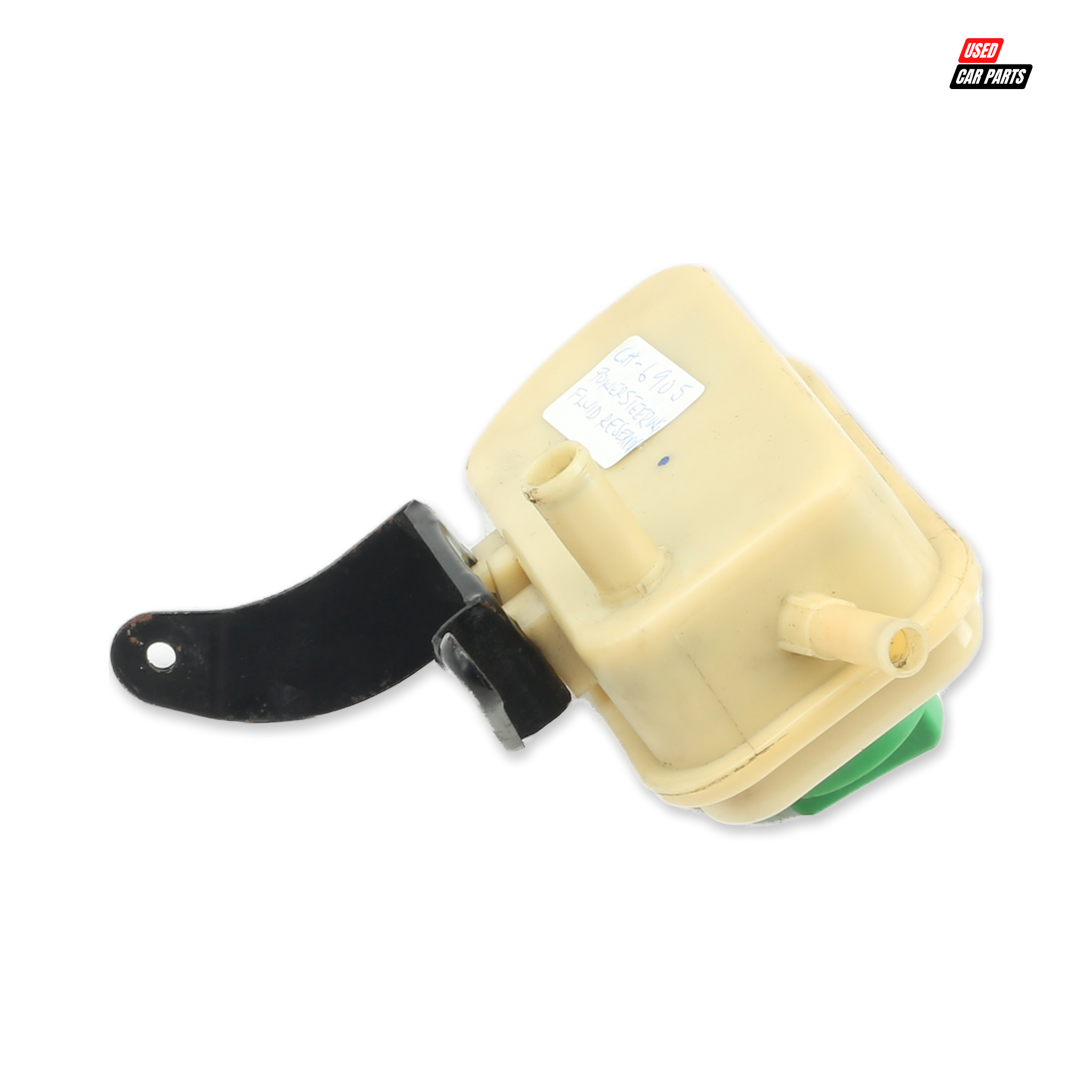 Used Brak Fluid Reservoir Cover (Part Number T113408010BB) for 2014 CHERY 1.6 TX