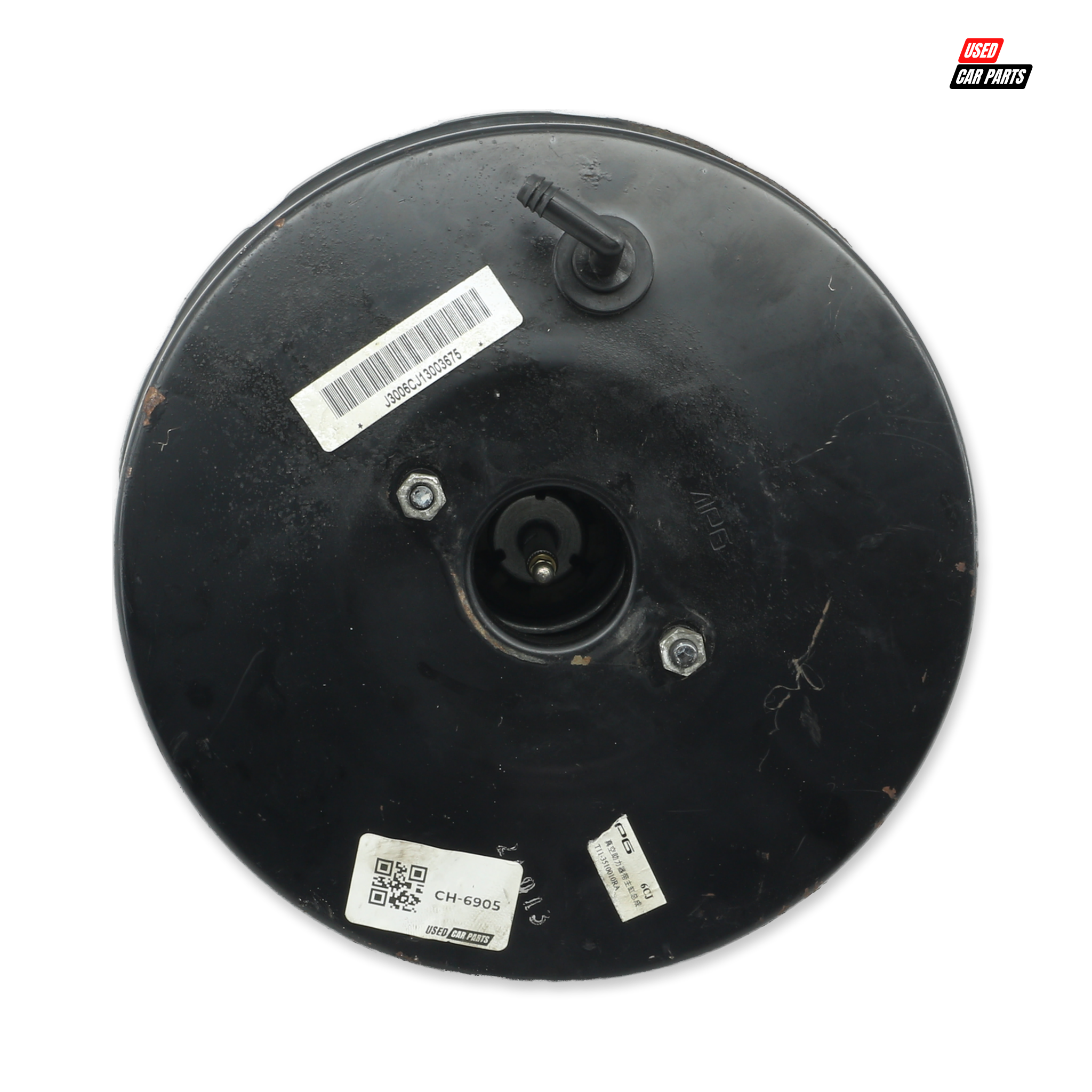 Used Brake Booster for 2014 CHERY 1.6 TX - Tested with Money Back Guarantee