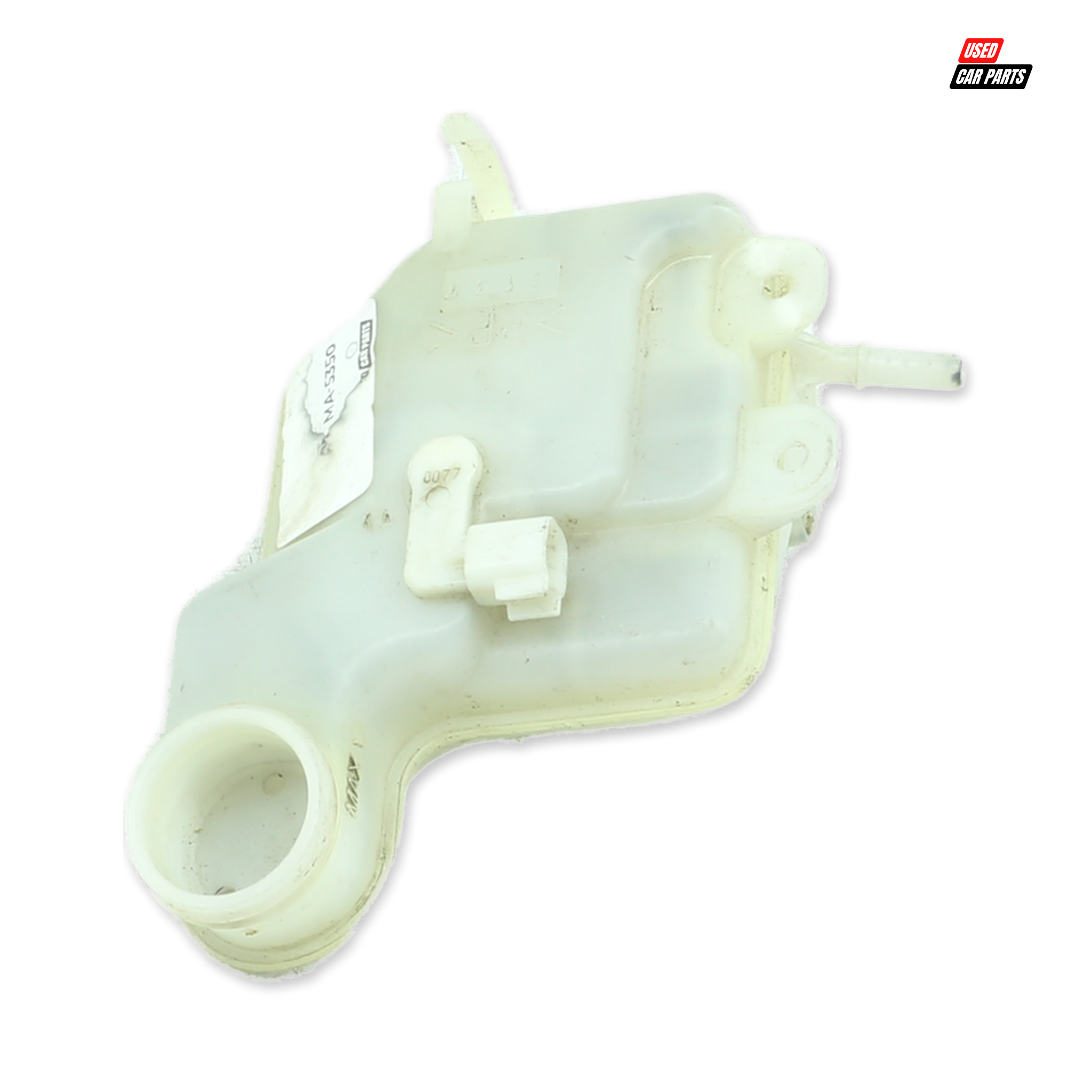 Used Brake Fluid Reservoir for 2008 MAZDA MAZDA3 2.3 MPS Silver