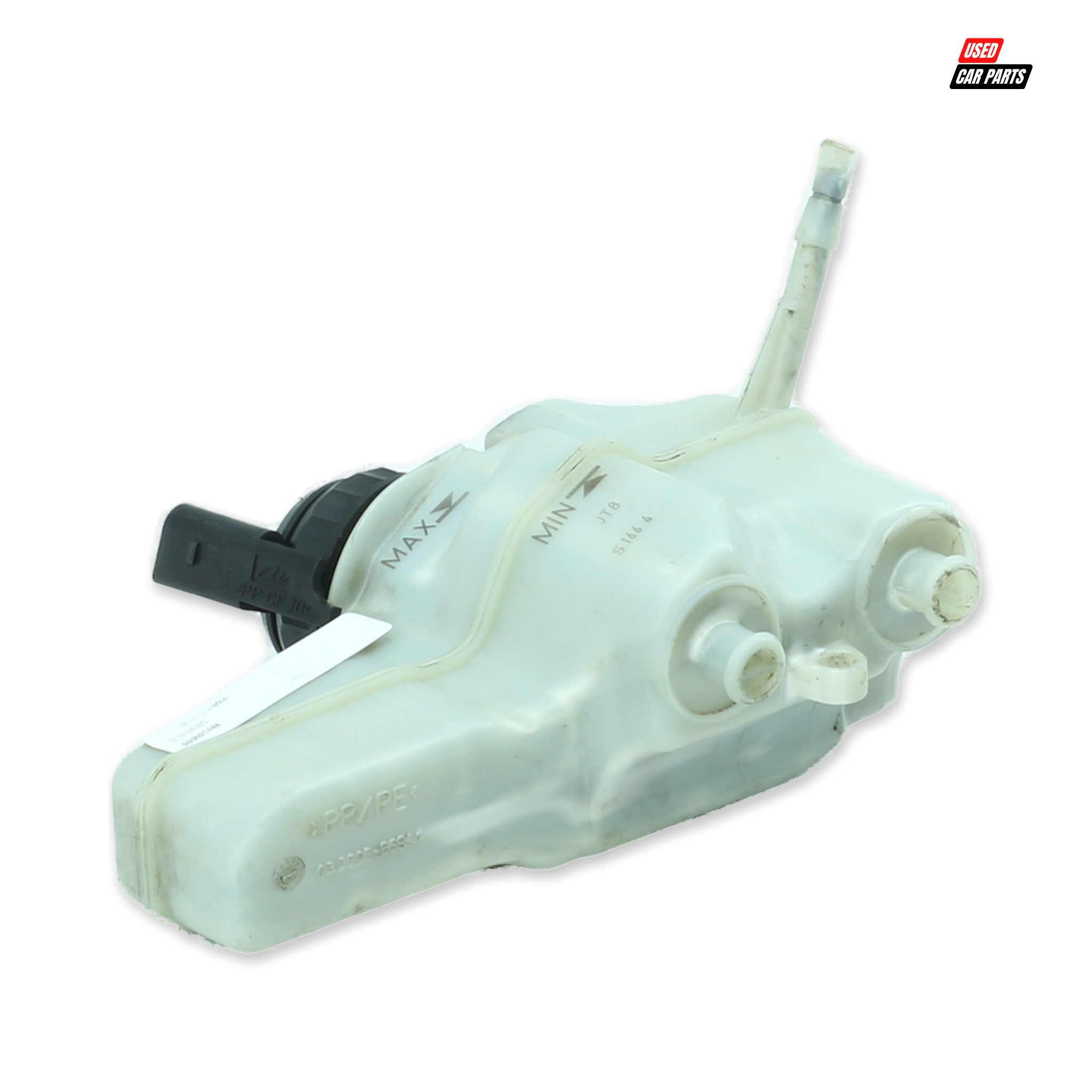 Used Brake Fluid Reservoir (Part Number 3C2611301) for 2015 VOLKSWAGEN PASSAT 1.4 TSI COMFORTLINE DSG
