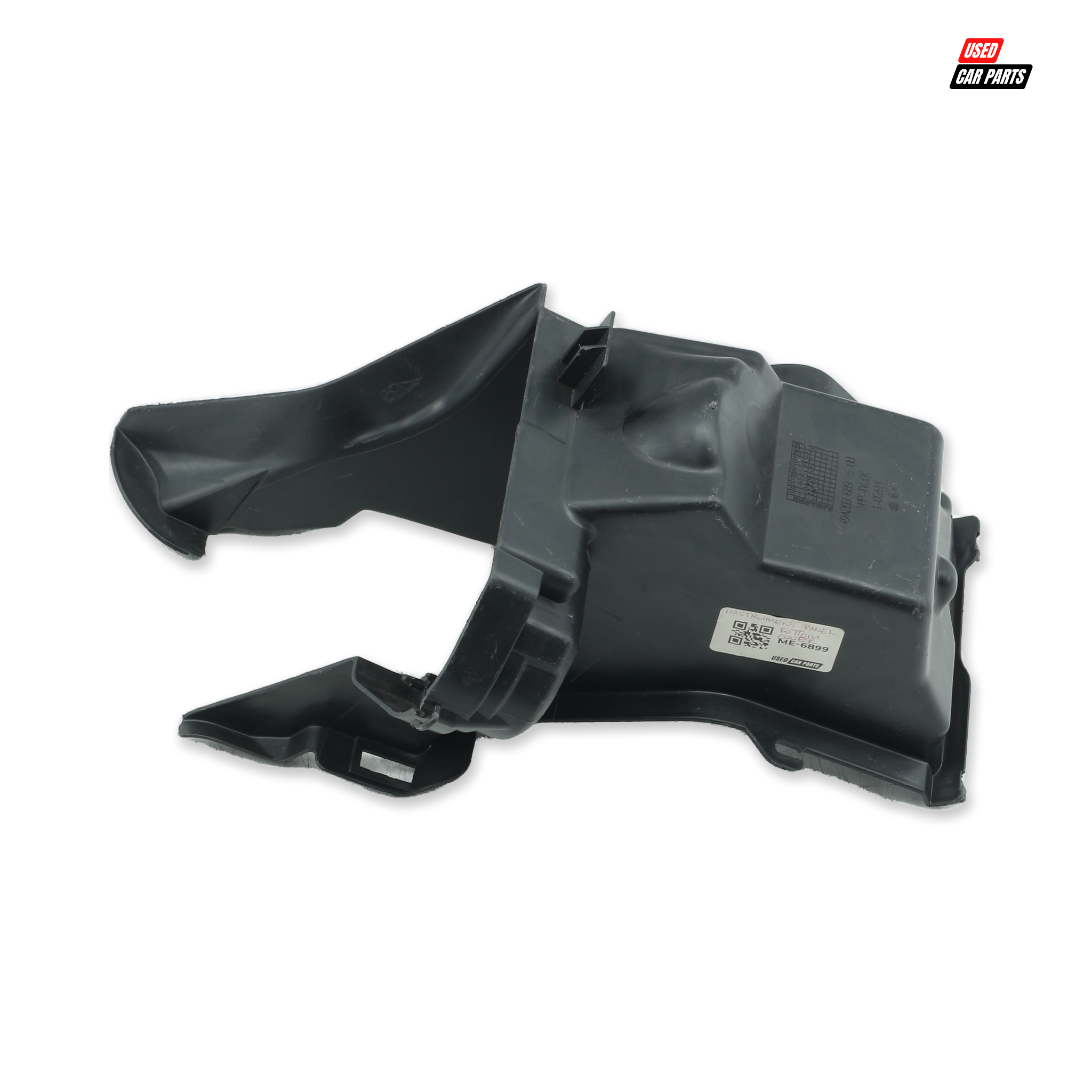 Used Brake Padel Cover (Part Number A2036891608) for 2003 MERCEDES-BENZ C230K COUPE A/T