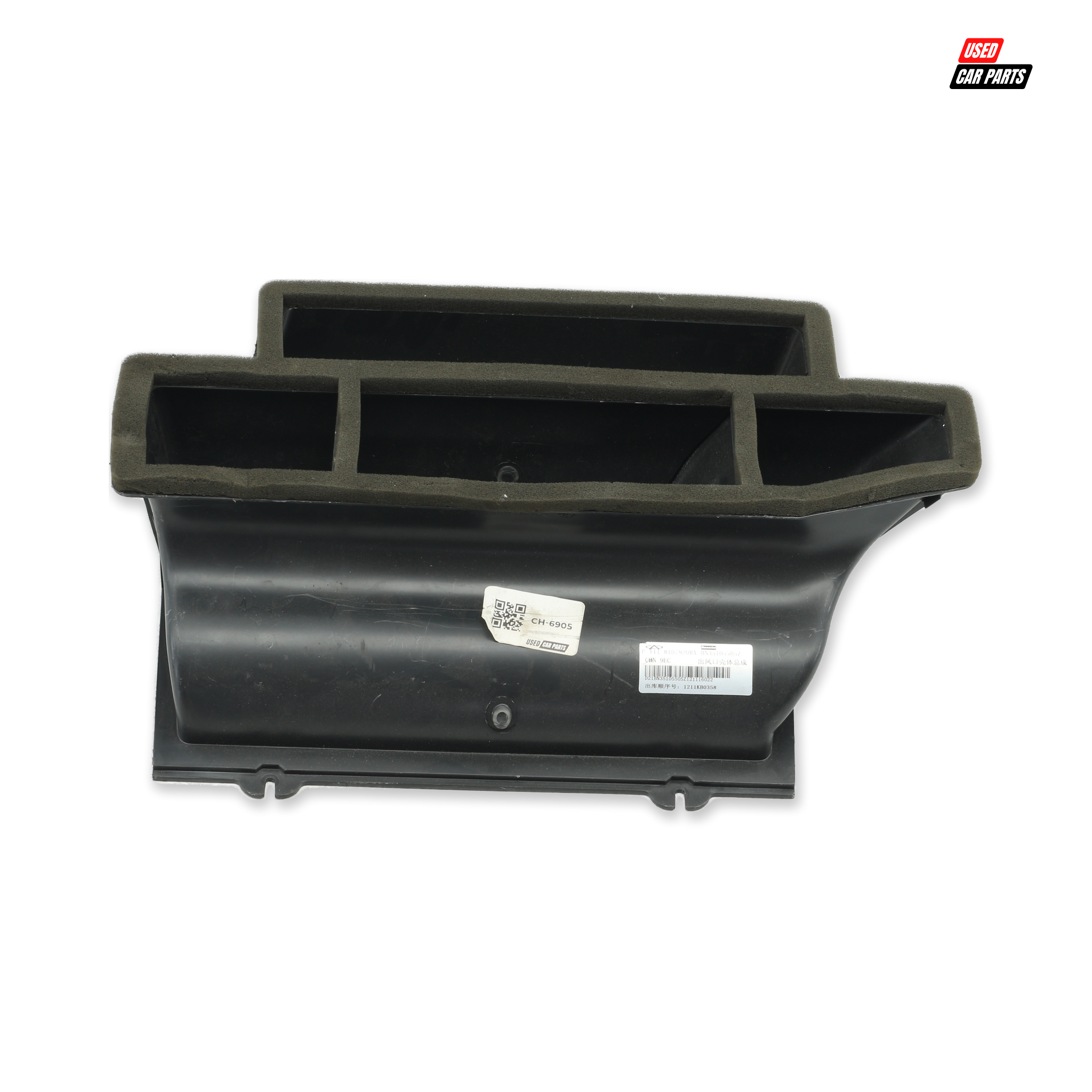 Used Center Air Vent Duct for 2014 CHERY 1.6 TX