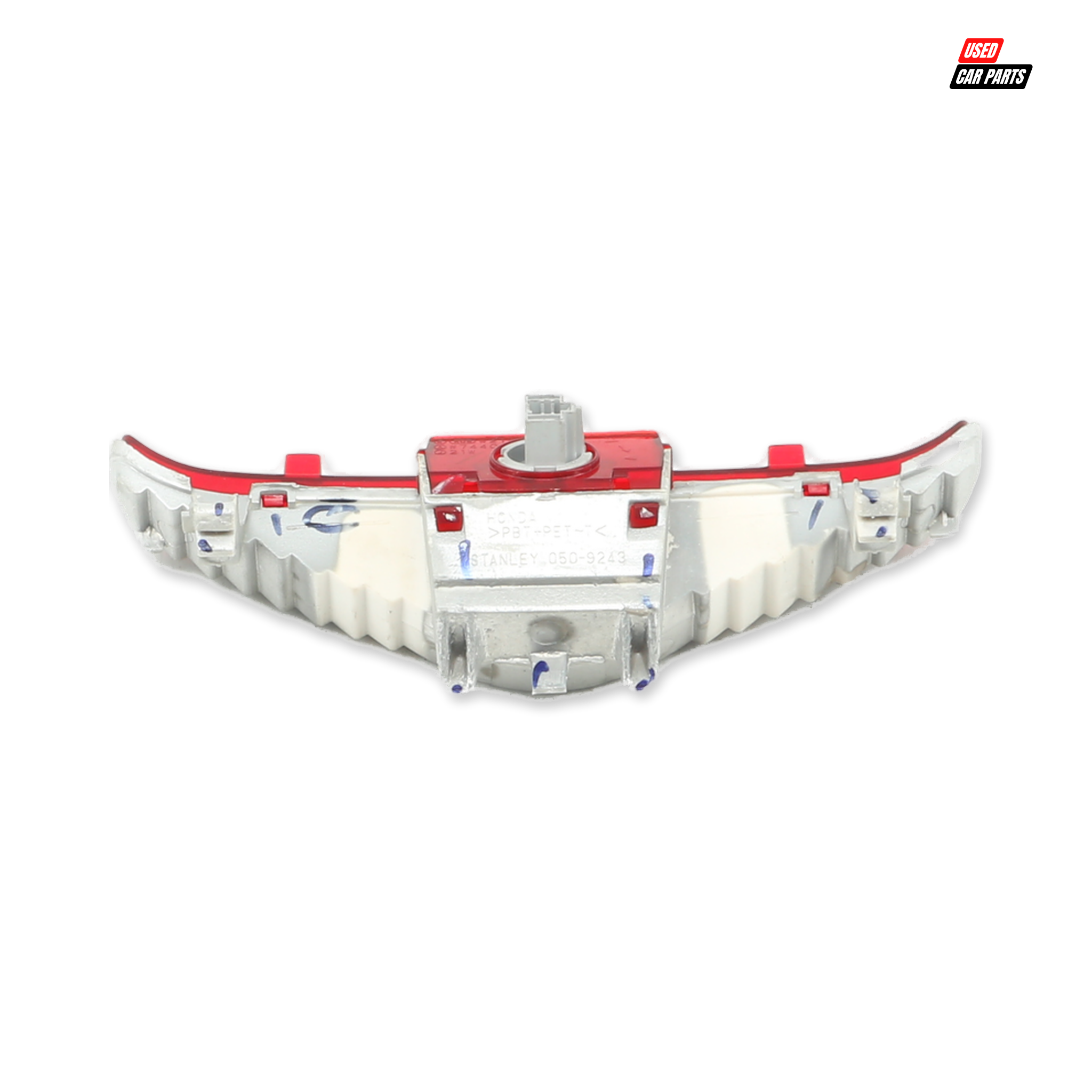 Used Honda Center Brake Light (Part Number 0509243) - Salvaged 2014 Model