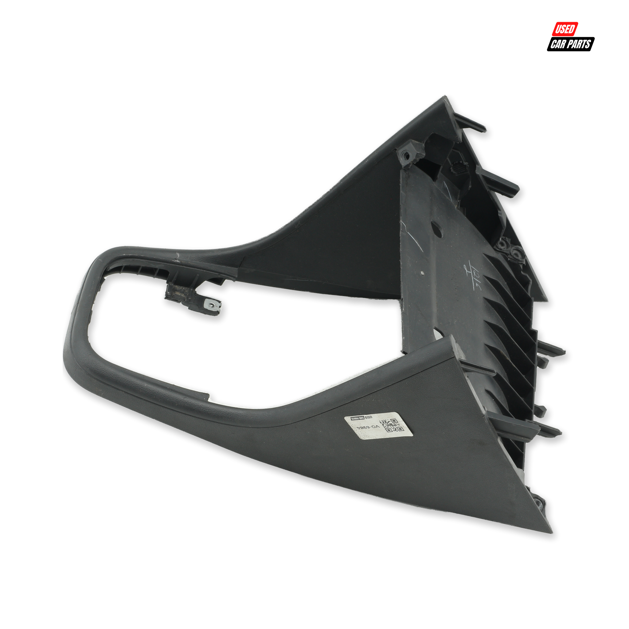 Used Center Console Gear Panel (Part Number 6RG863680) for 2013 VOLKSWAGEN 1.6 TDI COMFORTLINE