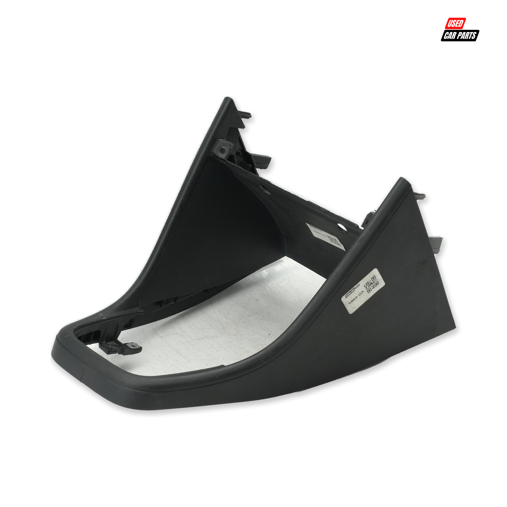 Used Center Console Gear Panel (Part Number 6RG863680) for 2013 VOLKSWAGEN 1.6 TDI COMFORTLINE