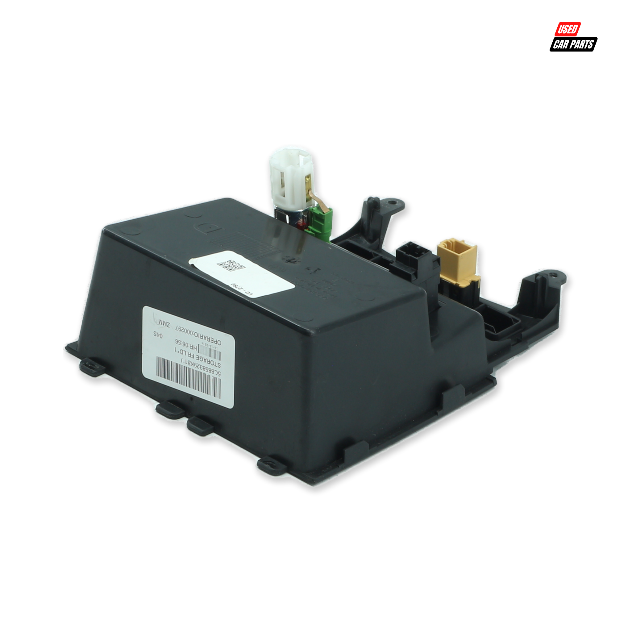 Used Center Console Storage Tray (5C8857925B) for 2015 VOLKSWAGEN JETTA