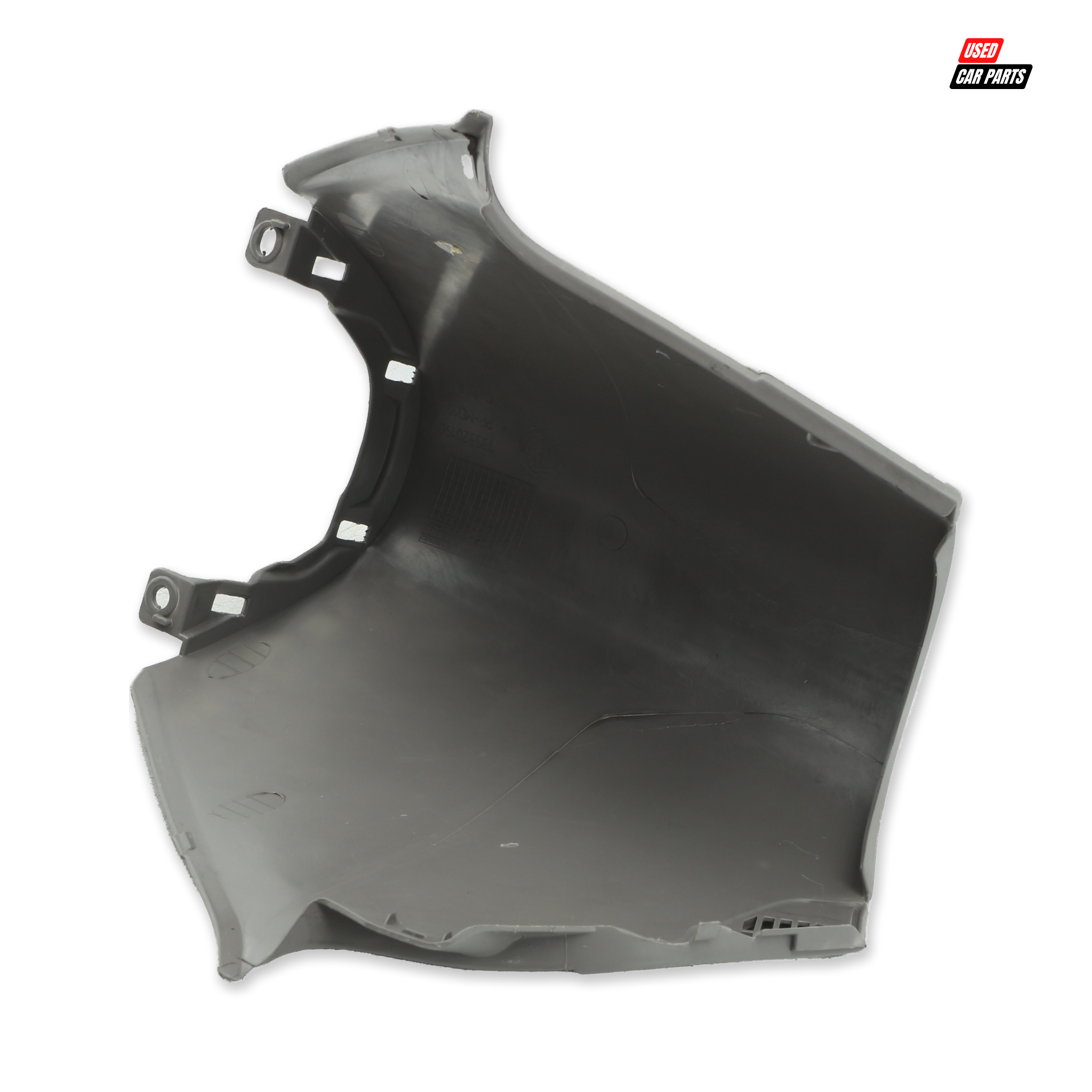 Used Center Console Trim (Part Number 735320190) for 2008 FIAT PANDA 1.2 DYNAMIC