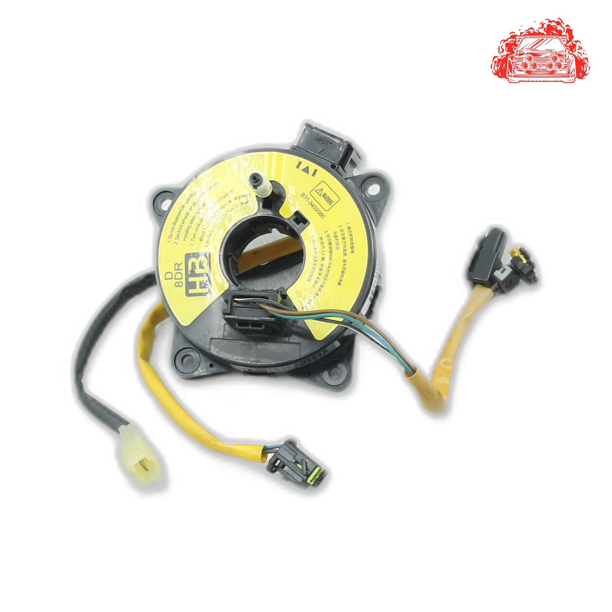 Used CHERY 1.6 TX Clock Spring - OEM Part B113402080