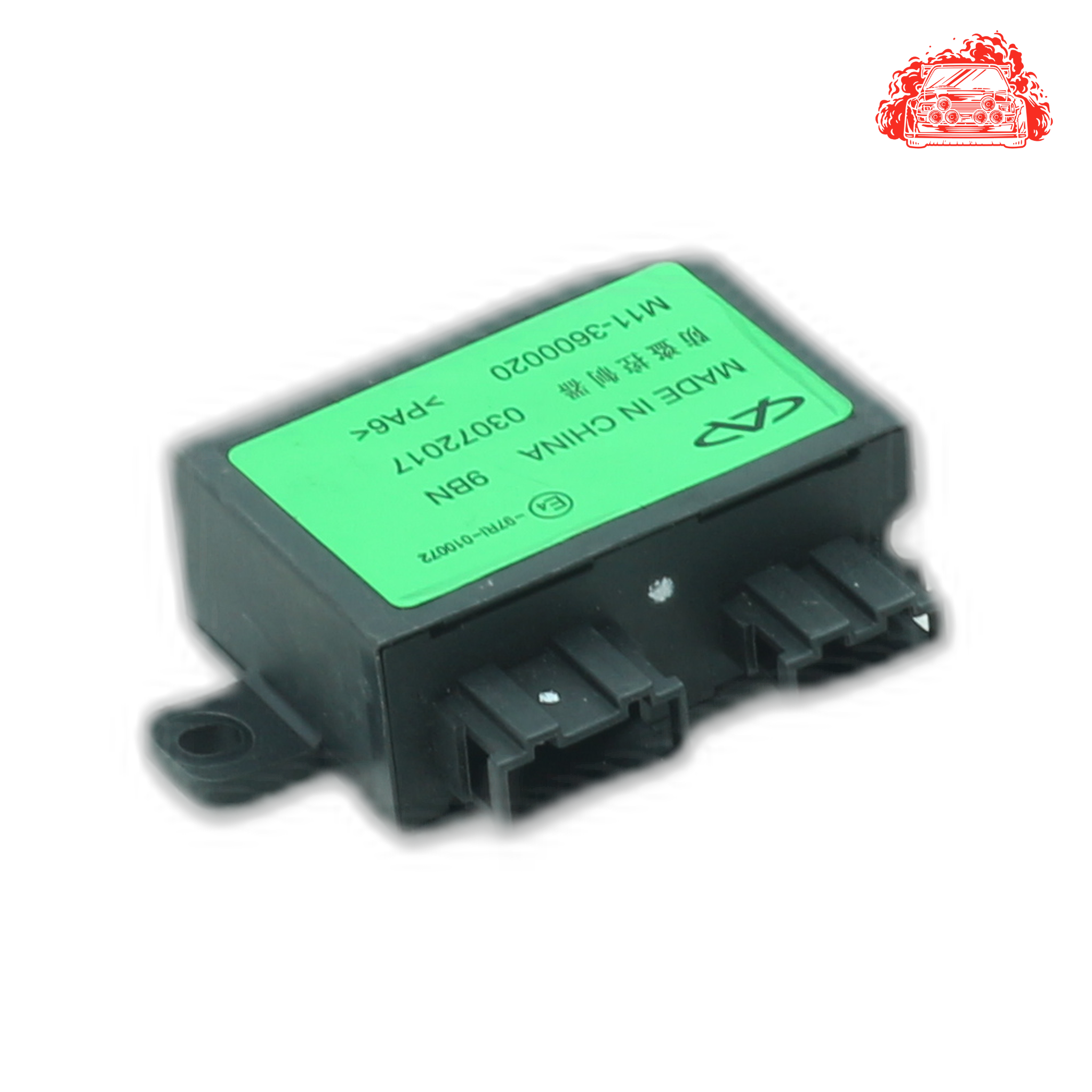 Used CHERY 1.6 TX Security AntiTheft Alarm Mobilizer Module - OEM Part M11-3600020
