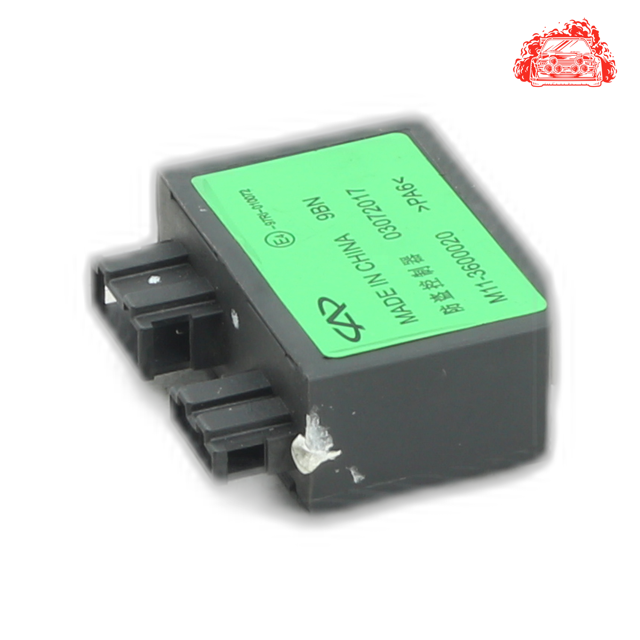 Used CHERY 1.6 TX Security AntiTheft Alarm Mobilizer Module - OEM Part M11-3600020
