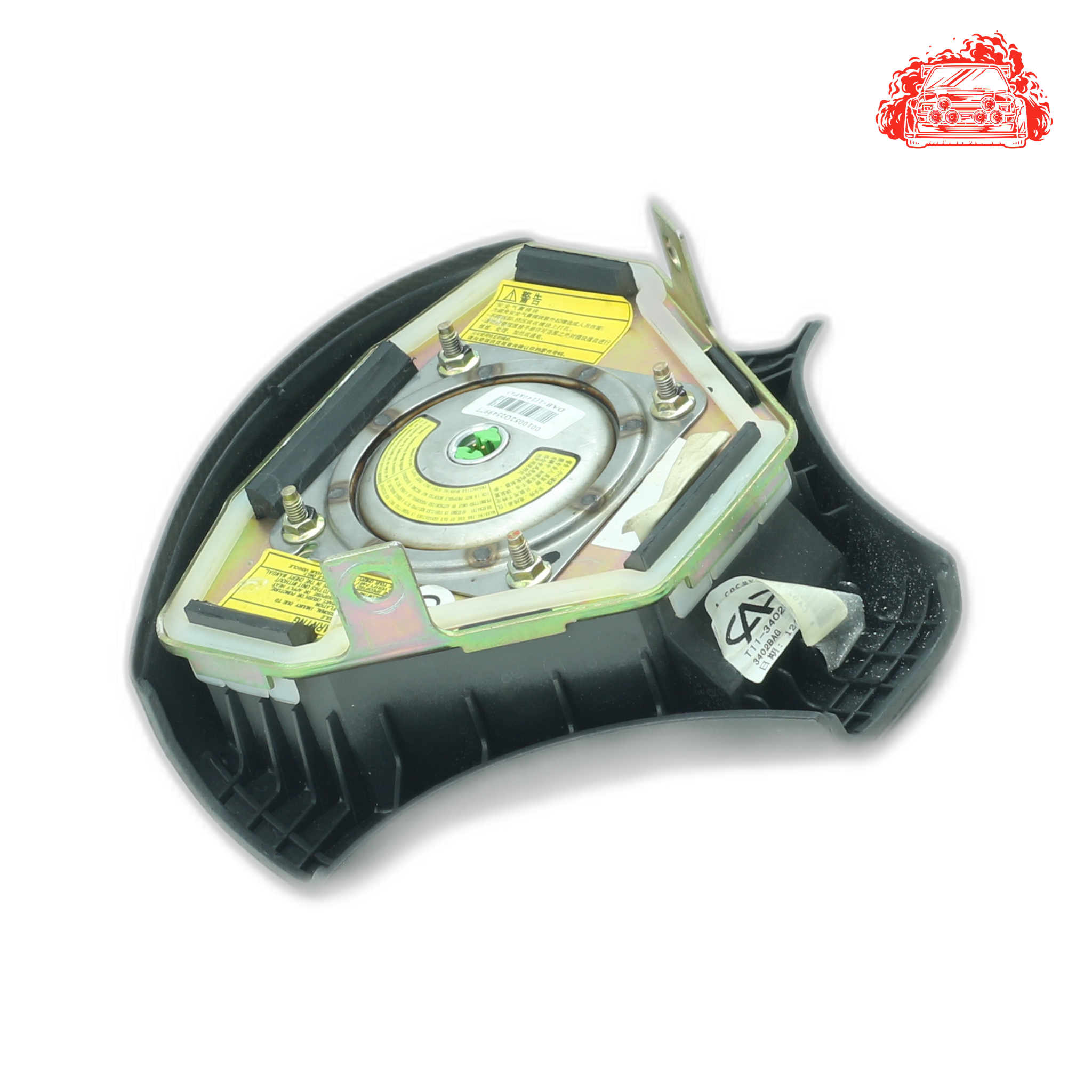 Used CHERY 1.6 TX Steering Wheel Airbag